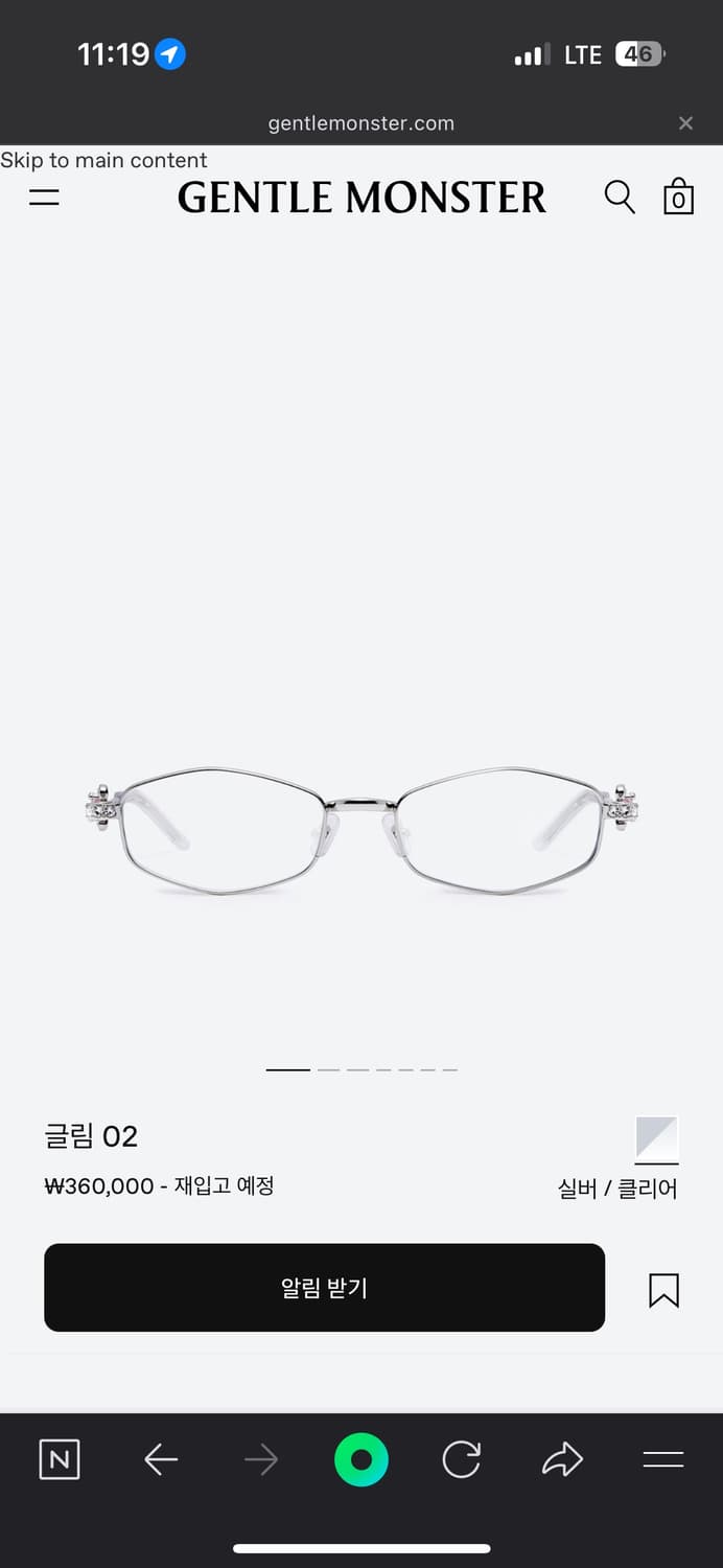 젠틀몬스터 글림02 상품이미지2