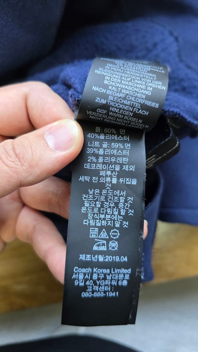 정품) COACH 코치 후드 남성 M , 여성 FREE 상품이미지6