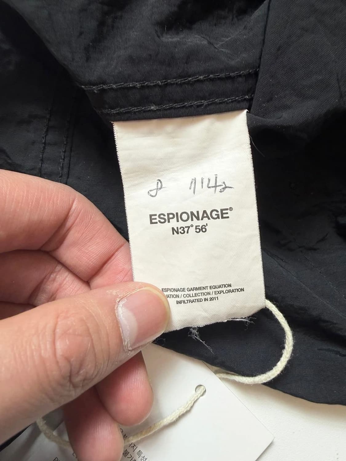 에스피오나지 레이 요트 나일론 파카 자켓 PN9365 상품이미지7