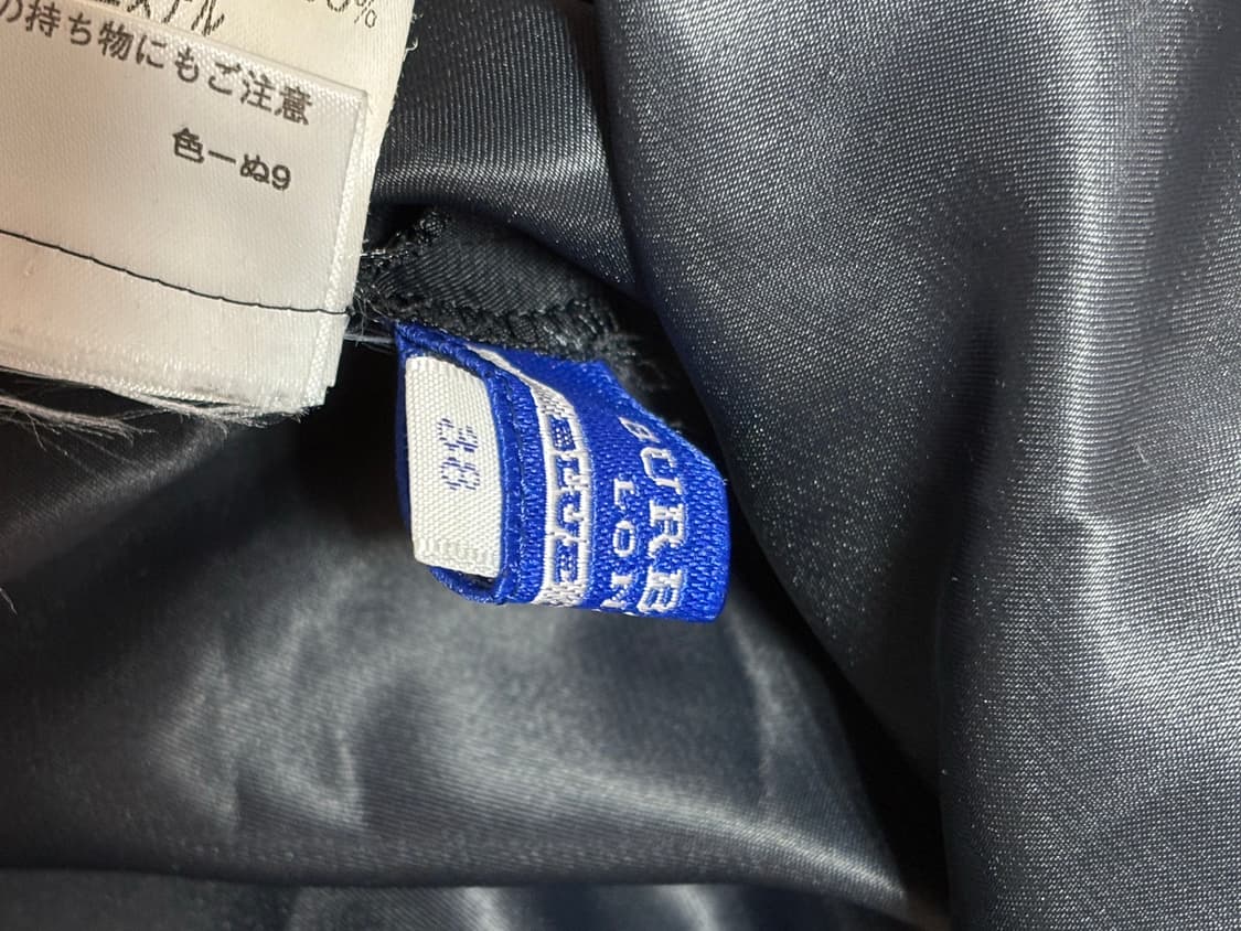 버버리 블루라벨 벨벳 슬리브리스 상품이미지4