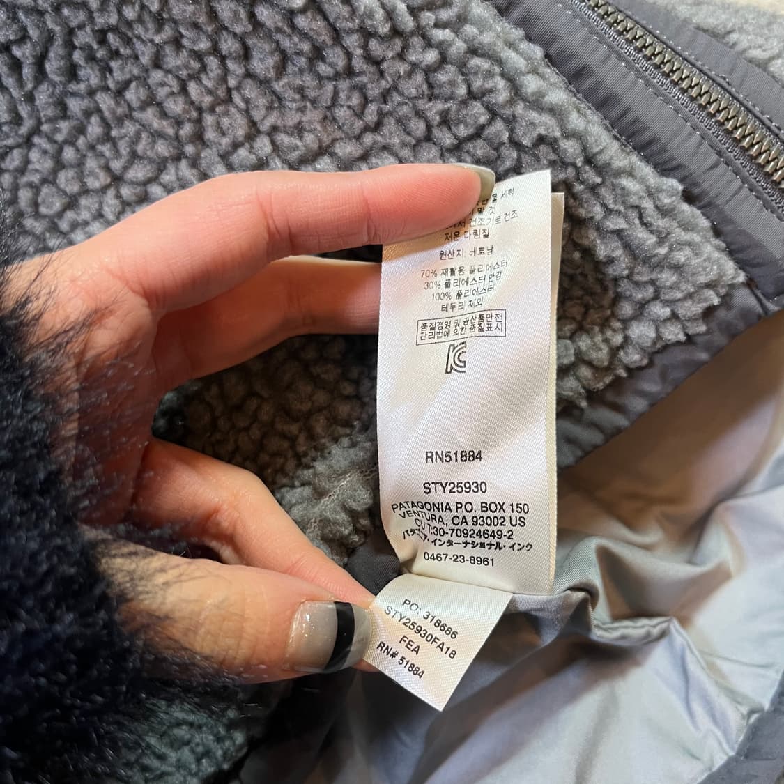 파타고니아 우먼 디바이디드 스카이 플리스 자켓 상품이미지5