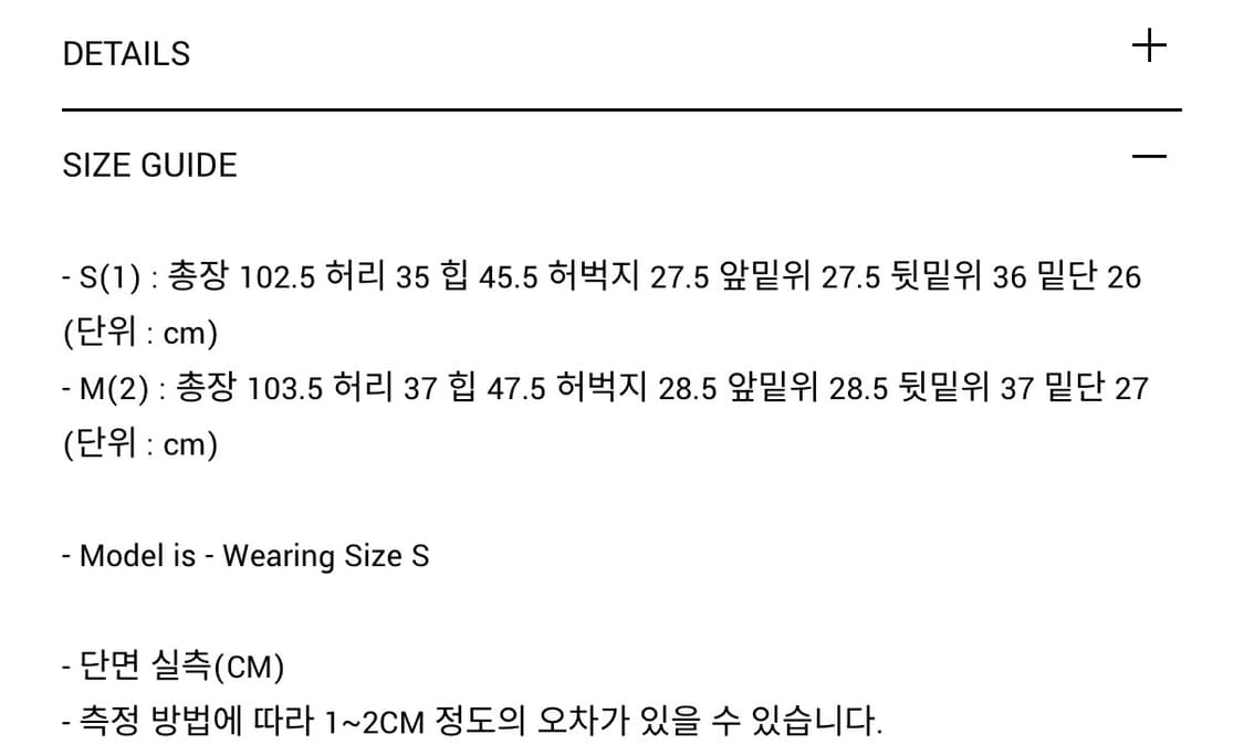 오버듀플레어 벨벳 부츠컷 데님 네이비S 상품이미지7