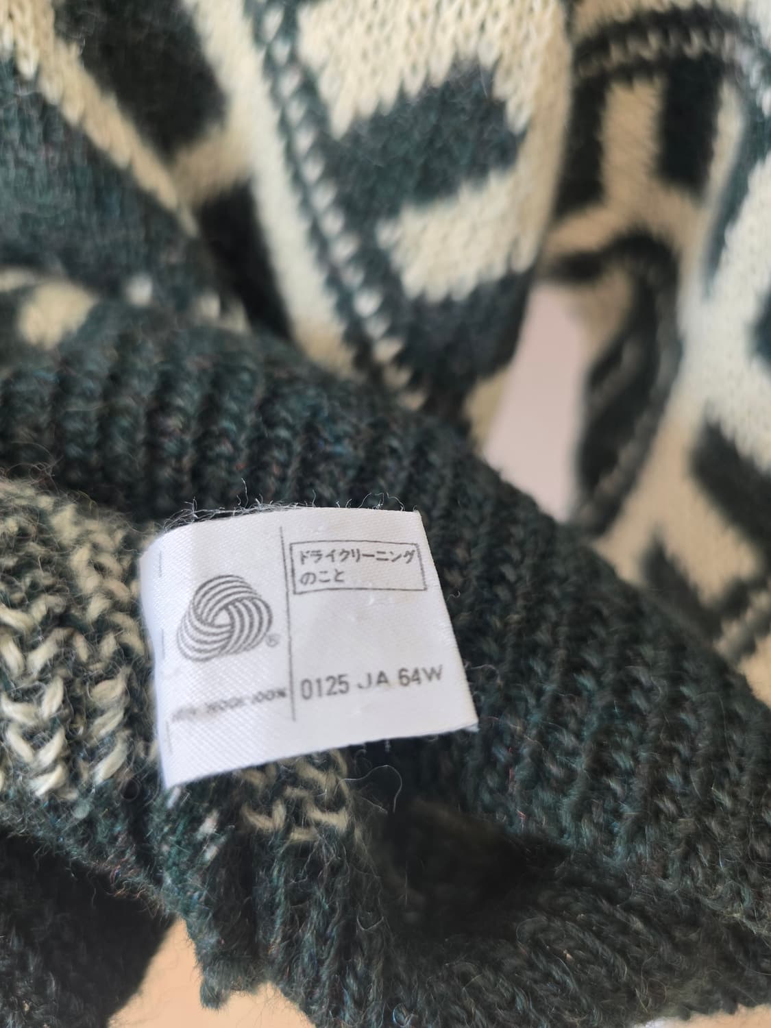 Jantzen 빈티지 울마크 에스닉 니트 상품이미지4