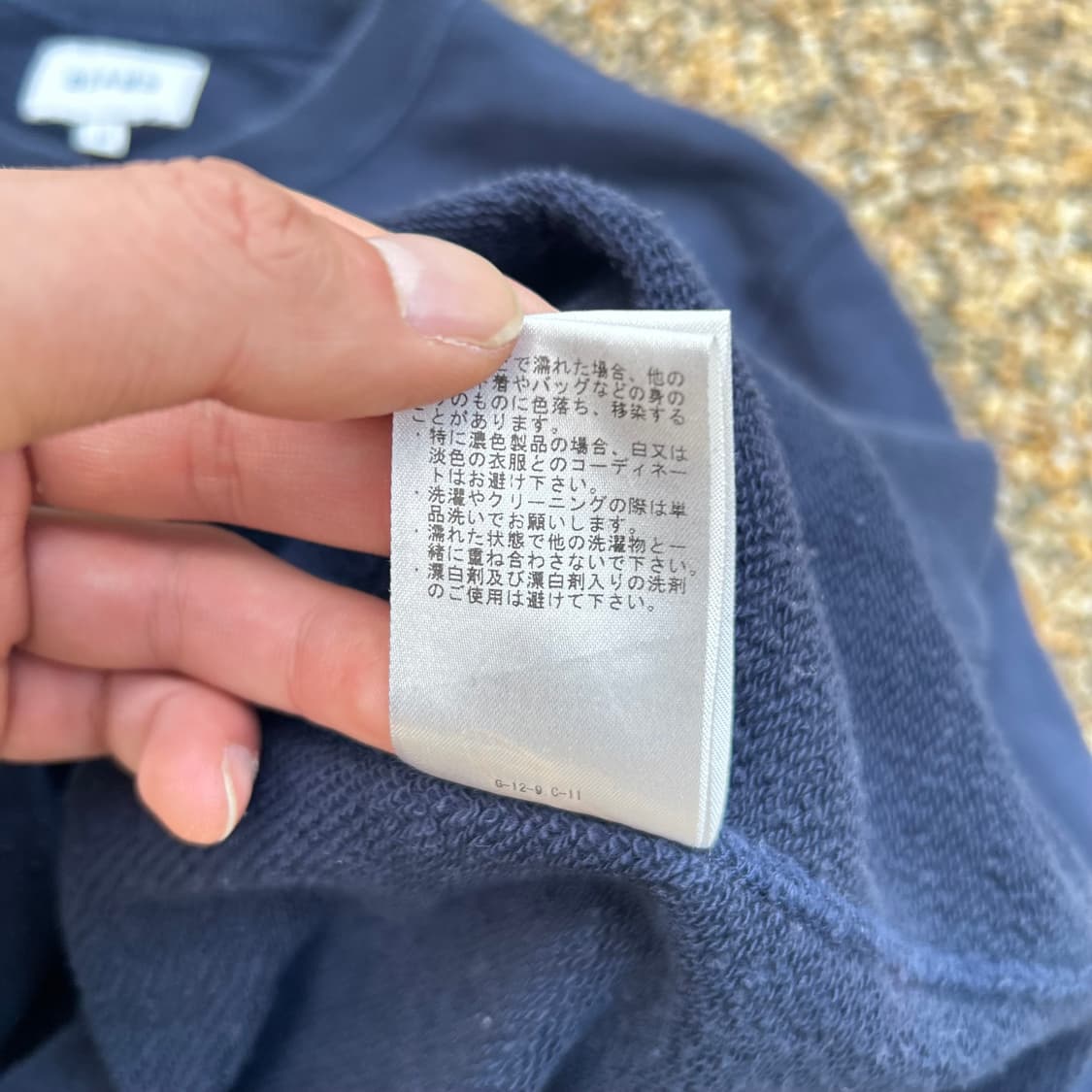 빔즈 네이비 맨투맨 상품이미지7