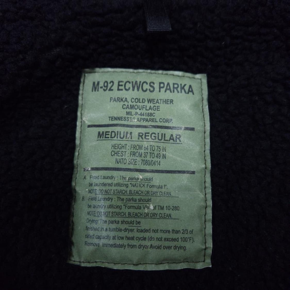 (바배) M-92 ECWCS 야상 파카 안감 플리스 상품이미지2