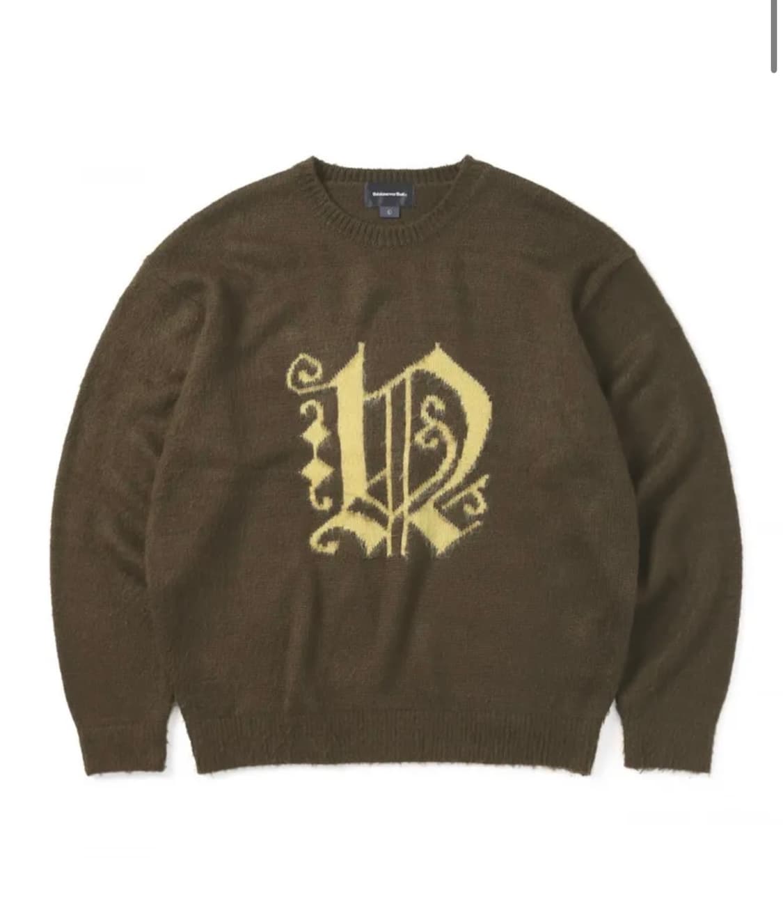 [M] 디네댓 Fortuna N-Logo Sweater Brown 상품이미지2