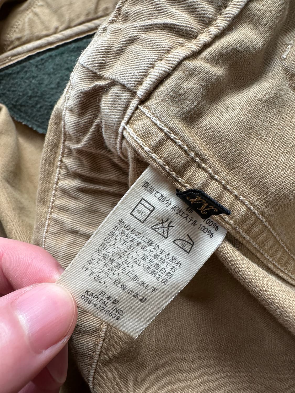 캐피탈 링코트 상품이미지6