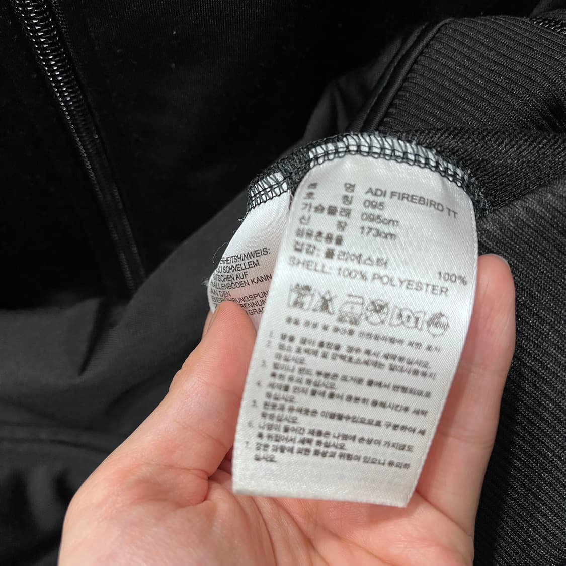 아디다스 파이어버드 블랙 트랙탑 상품이미지6