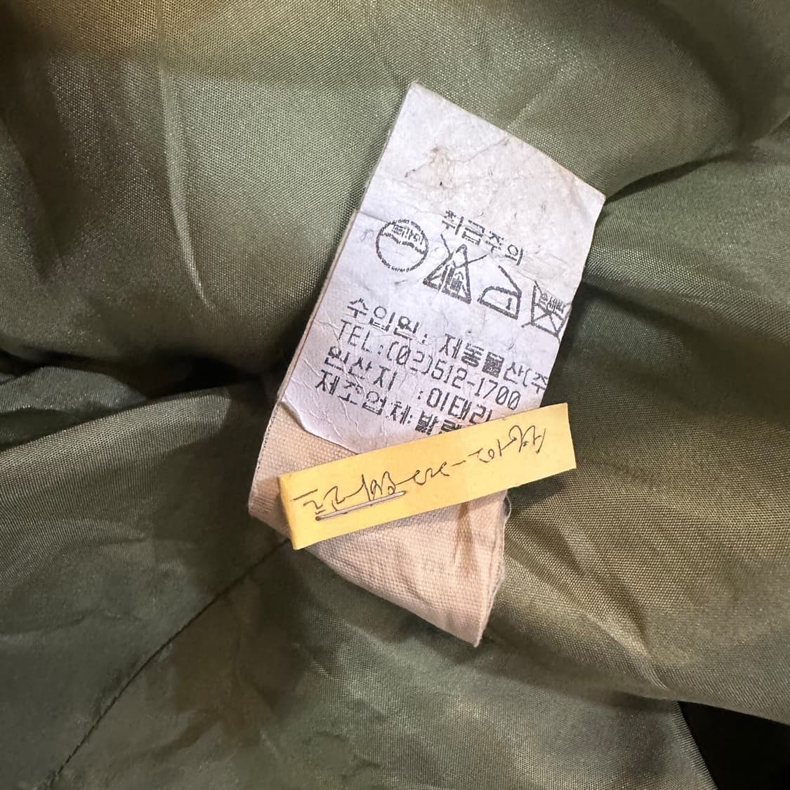 발렌티노 체크 코트 상품이미지6