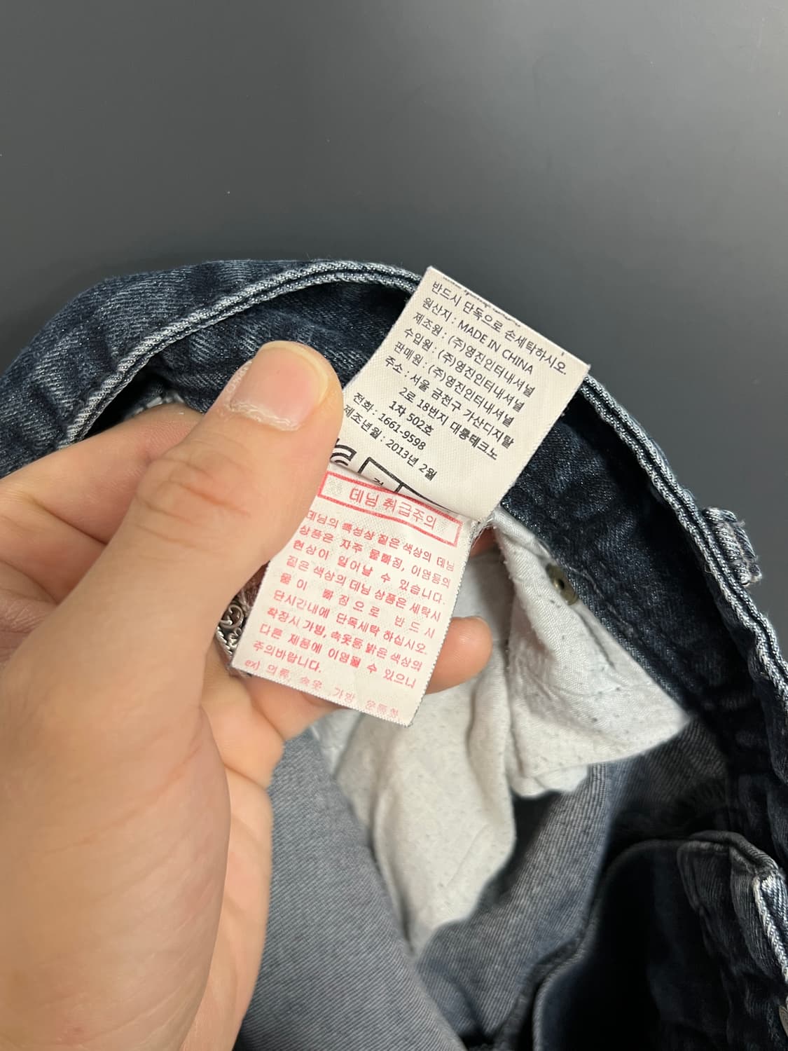 본더치 워시드 데님 팬츠 상품이미지7