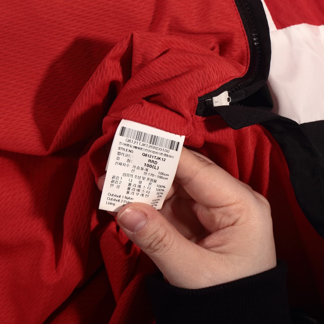 르꼬끄 바람막이 반집업 B467 상품이미지4