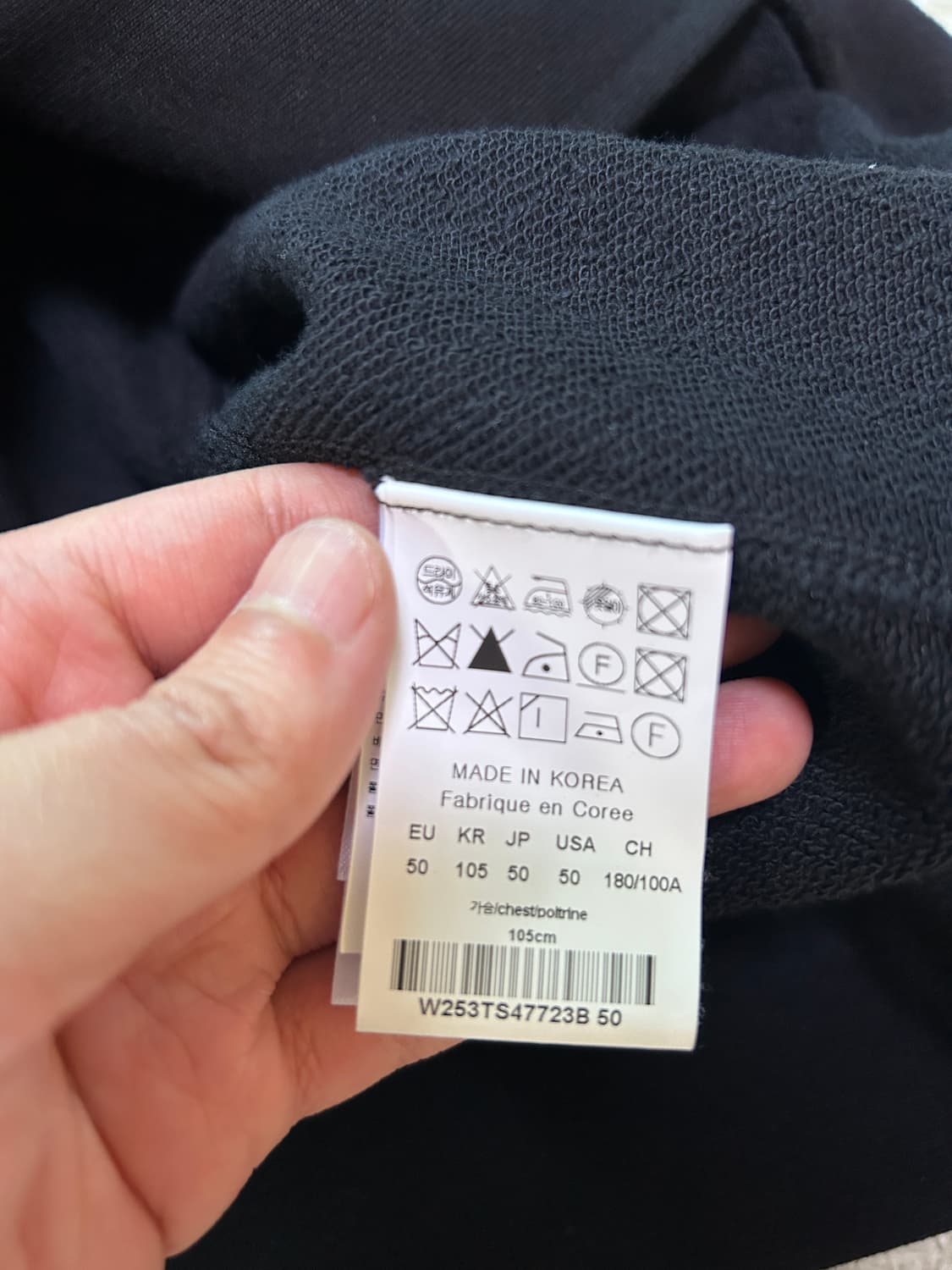 [새상품급, 50] 우영미 블랙 백로고 후드집업 상품이미지4