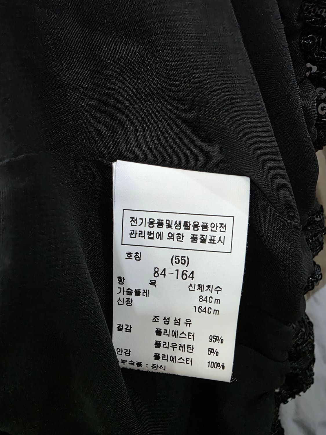 모조에스핀 여성 블라우스 상품이미지4