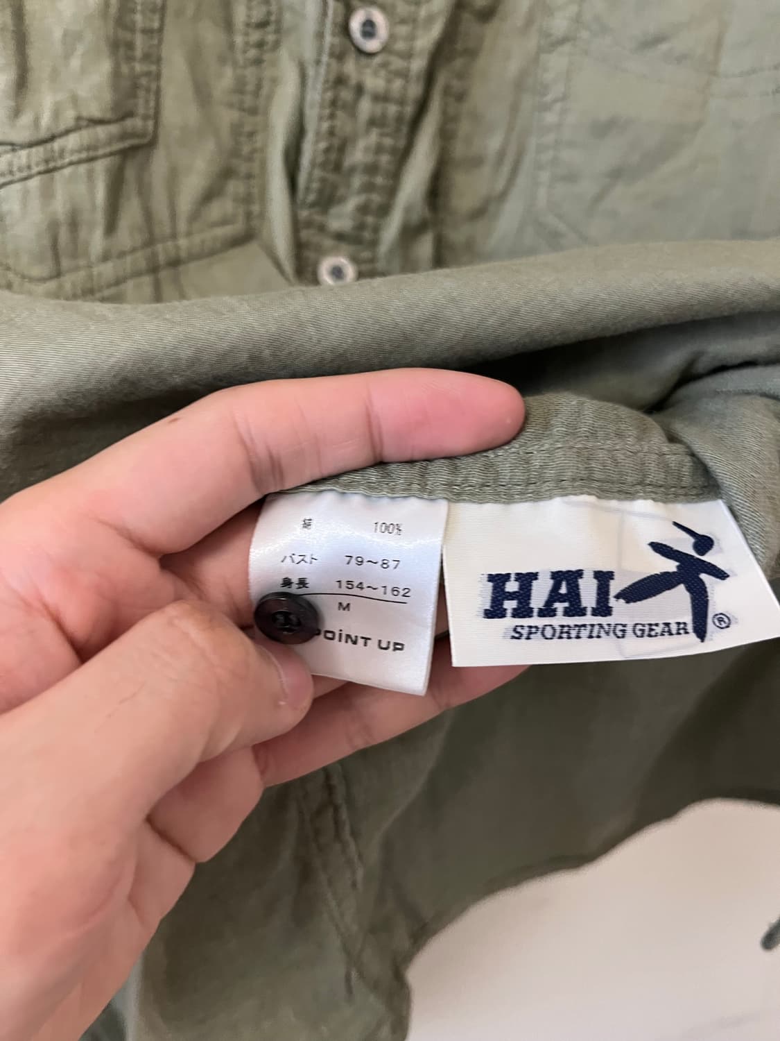 Hai sporting gear by issey miyake 상품이미지6