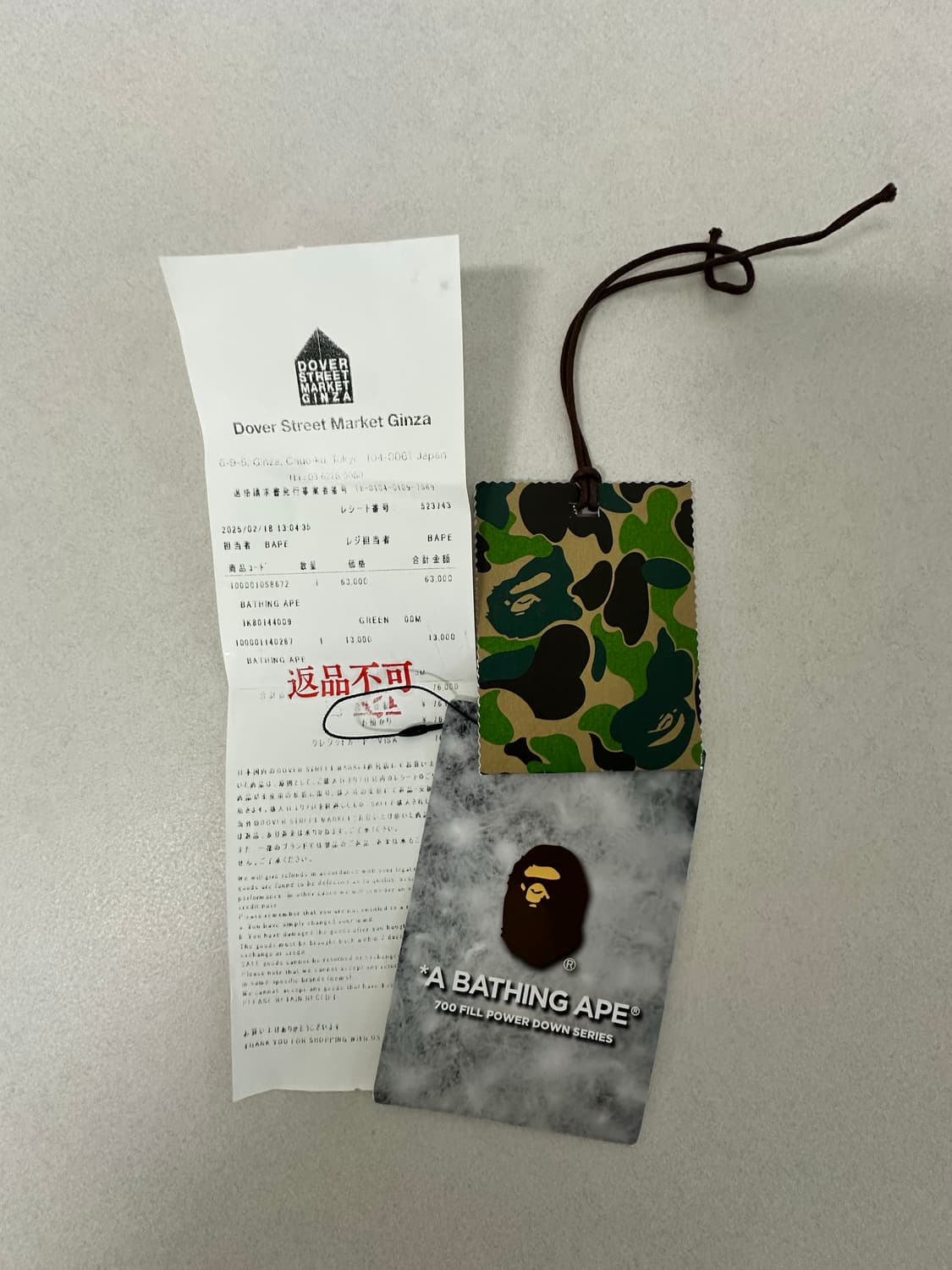 베이프 카모 리버시블 다운패딩 L사이즈 1회착  상품이미지6