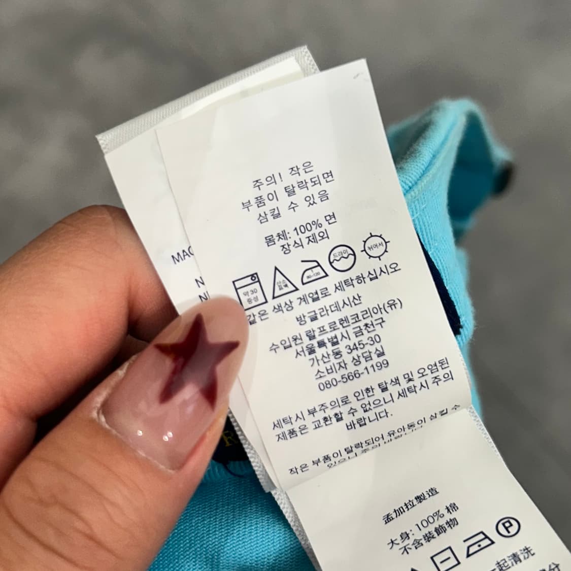 OS 폴로 랄프로렌 키즈 빅포니 자수 로고 볼캡 모자 라이트 블루 상품이미지9