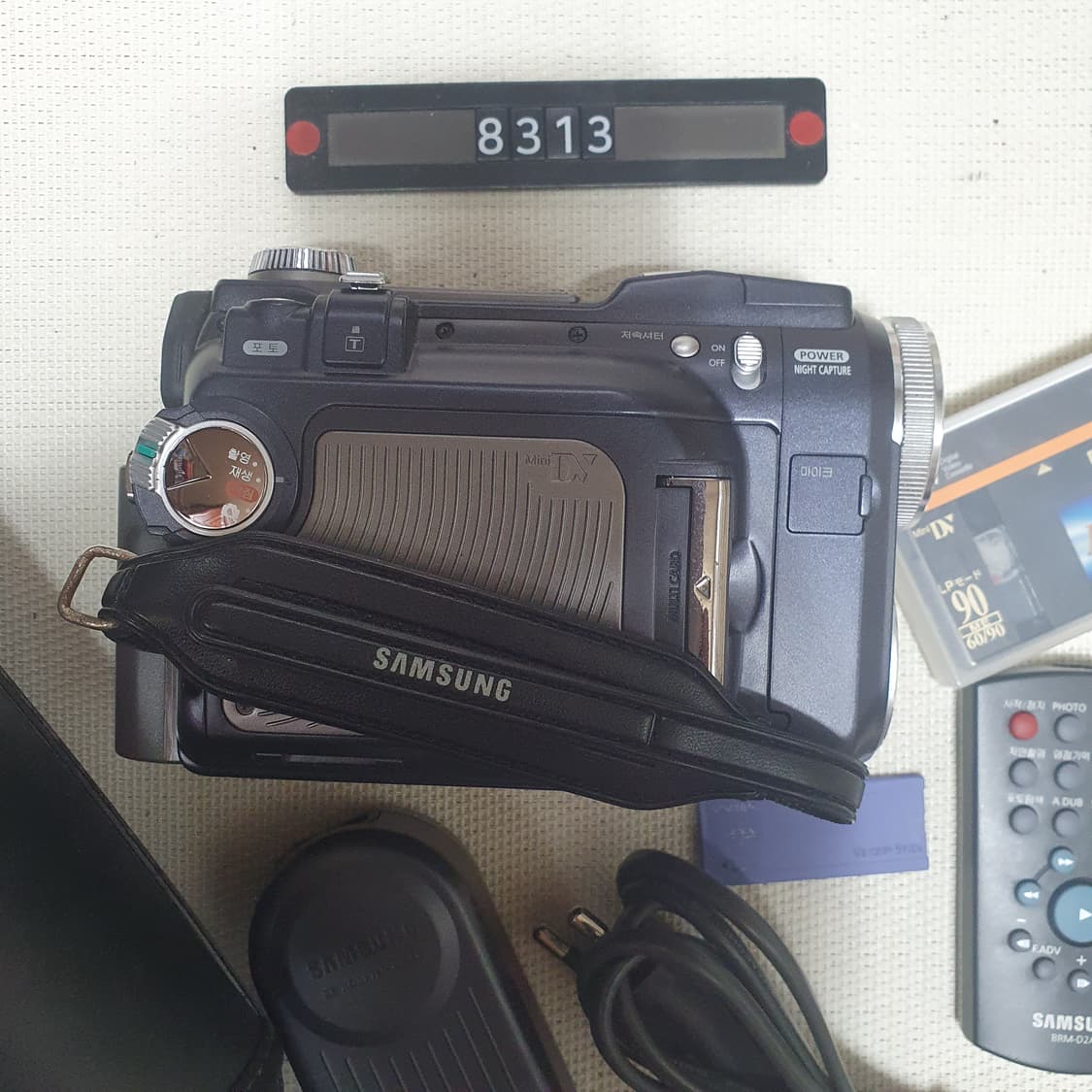 삼성 디지털캠 6mm VM-D7500B 가방세트 상품이미지7