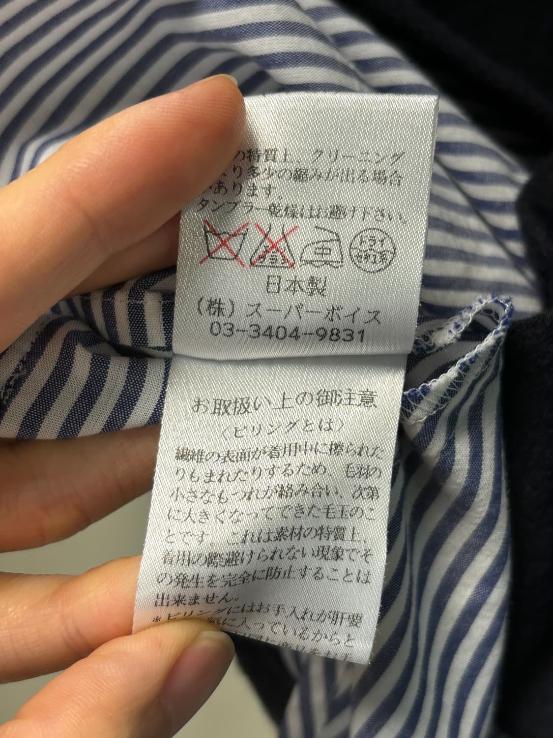 Mb lucas 레이어드 울 베스트 상품이미지5