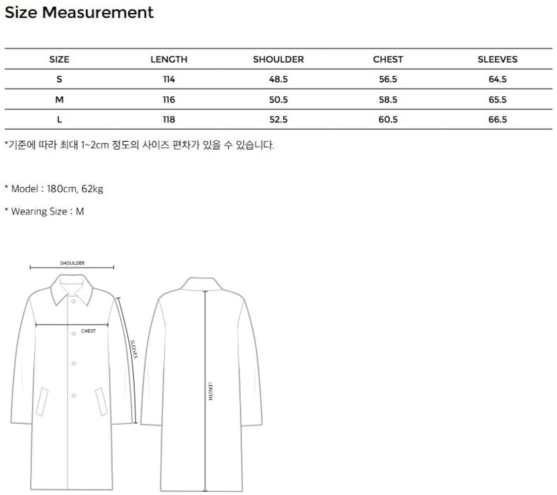 유스 / 25FW 레더 트림 체스터필드 코트 / L

 상품이미지3