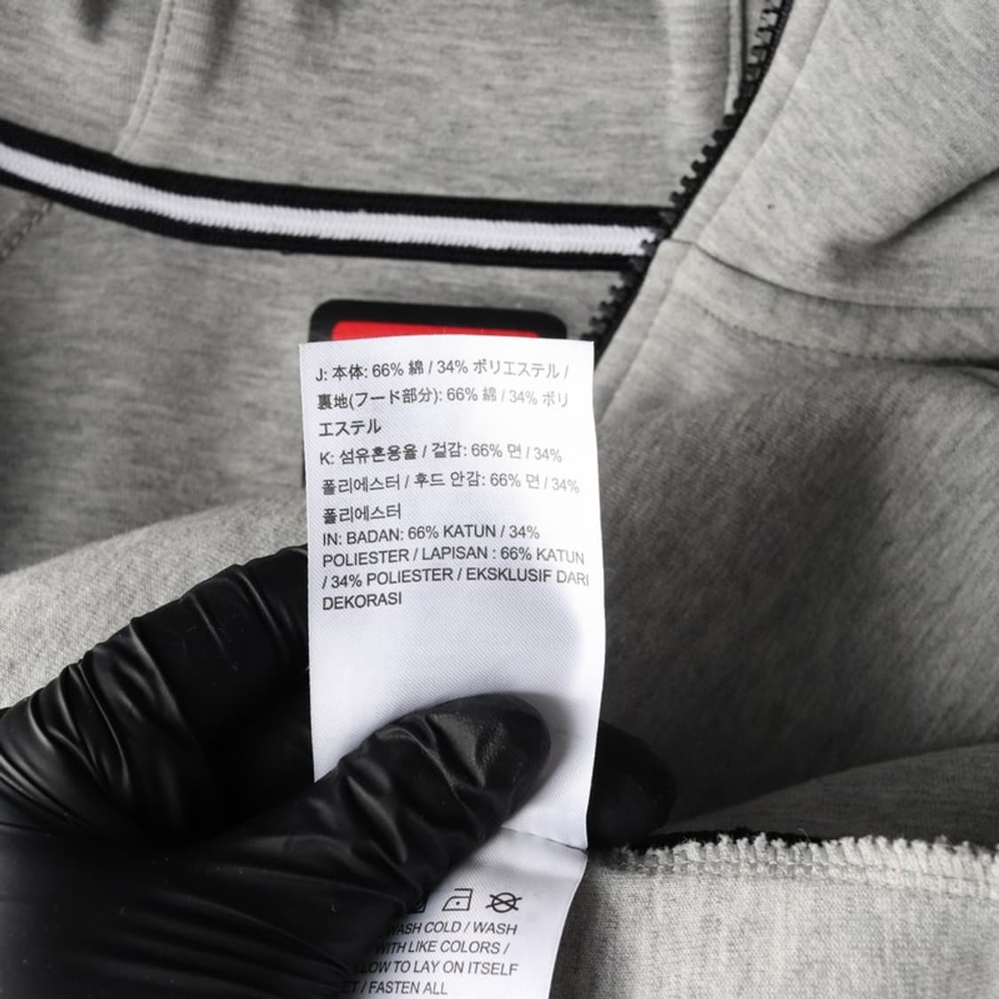 나이키 테크팩 윈드러너 후드집업 XL 상품이미지6