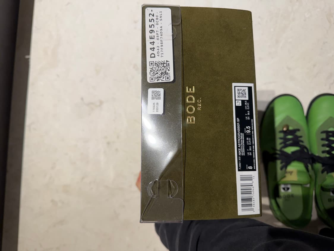 나이키x보디 아스트로그래버 sp  상품이미지5