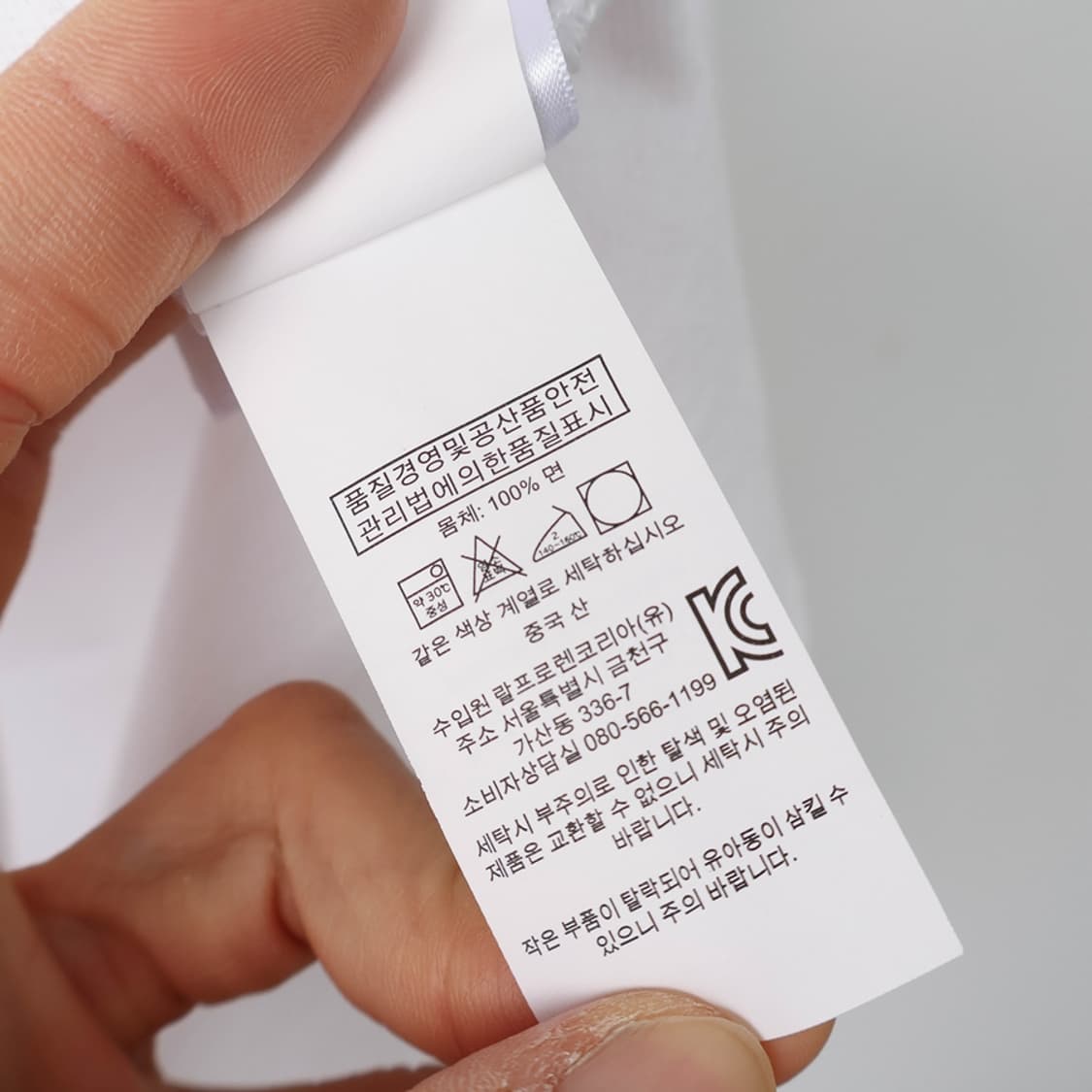 11/키즈 폴로 빅포니 긴팔 카라티 상품이미지7