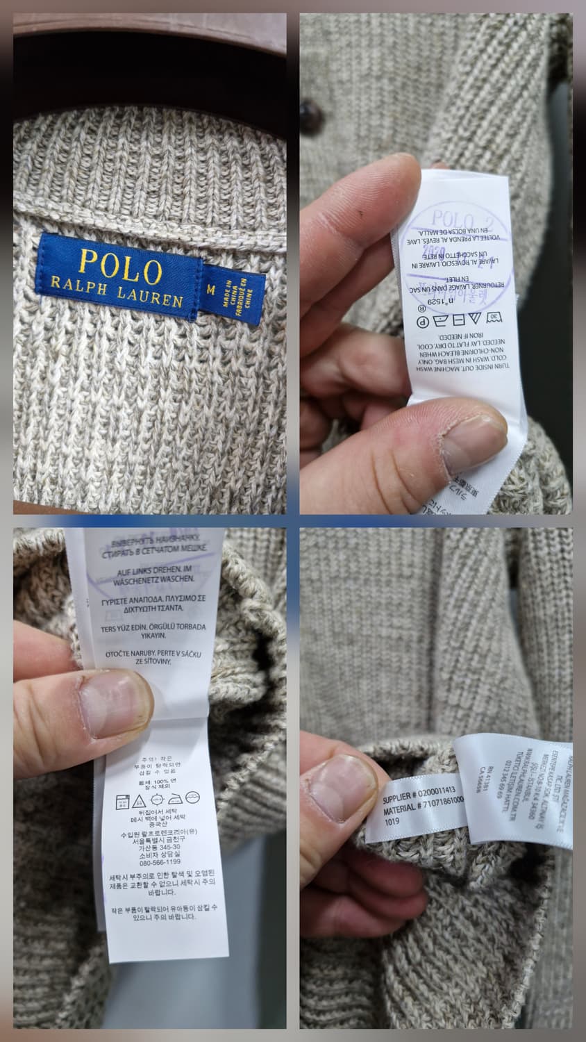 95-100L 폴로랄프로렌 숄카라 니트 가디건 상품이미지9