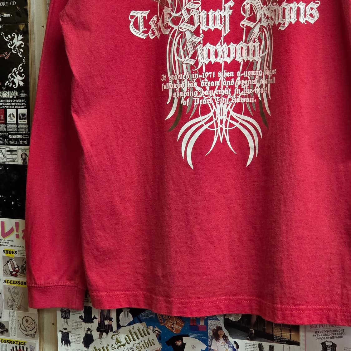 JPN 티엔씨서프 프린팅 롱슬리브 상품이미지4