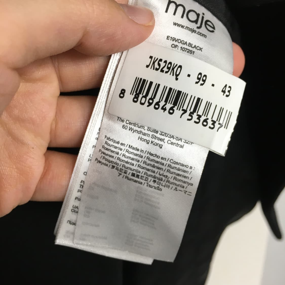 MAJE 마쥬 더블 브레스티드 블레이저 자켓 36 상품이미지4