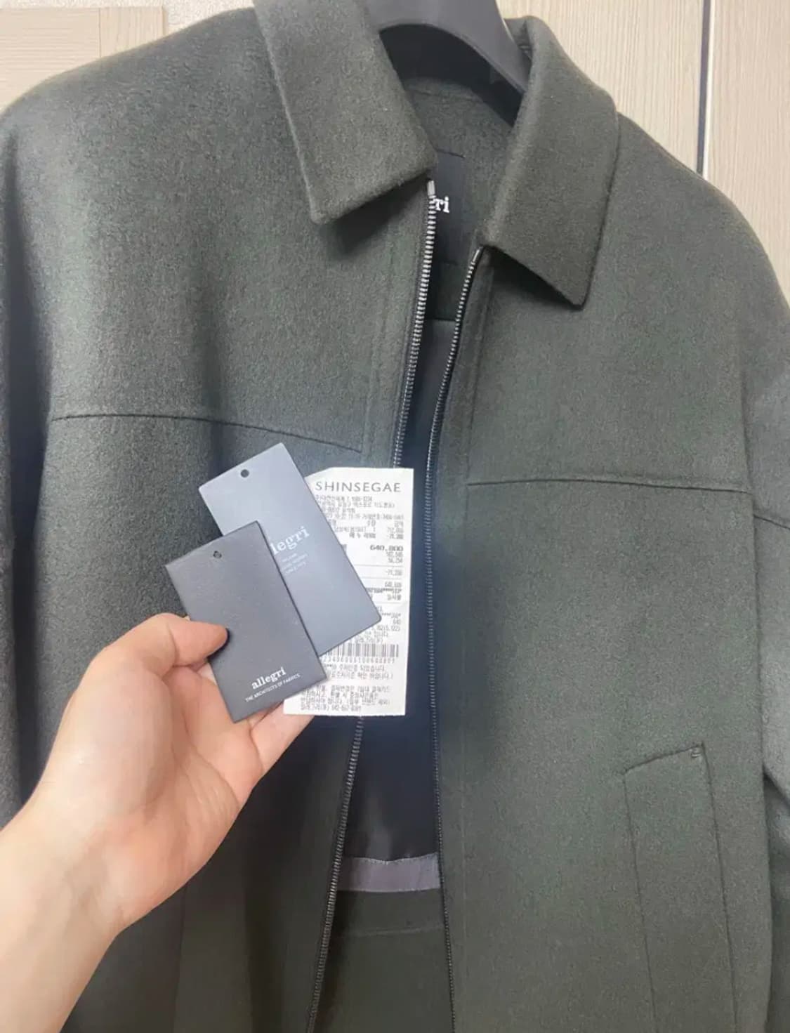 알레그리 울 캐시미어 핸드메이드 카라넥 점퍼 팝니다 상품이미지1