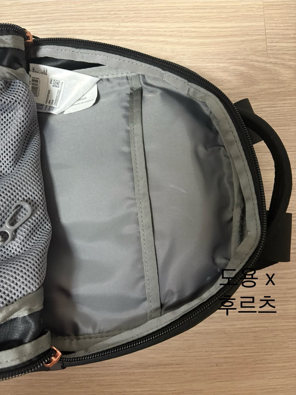 노스페이스 보레알리스 미니 제트블랙 판매합니다. 상품이미지3