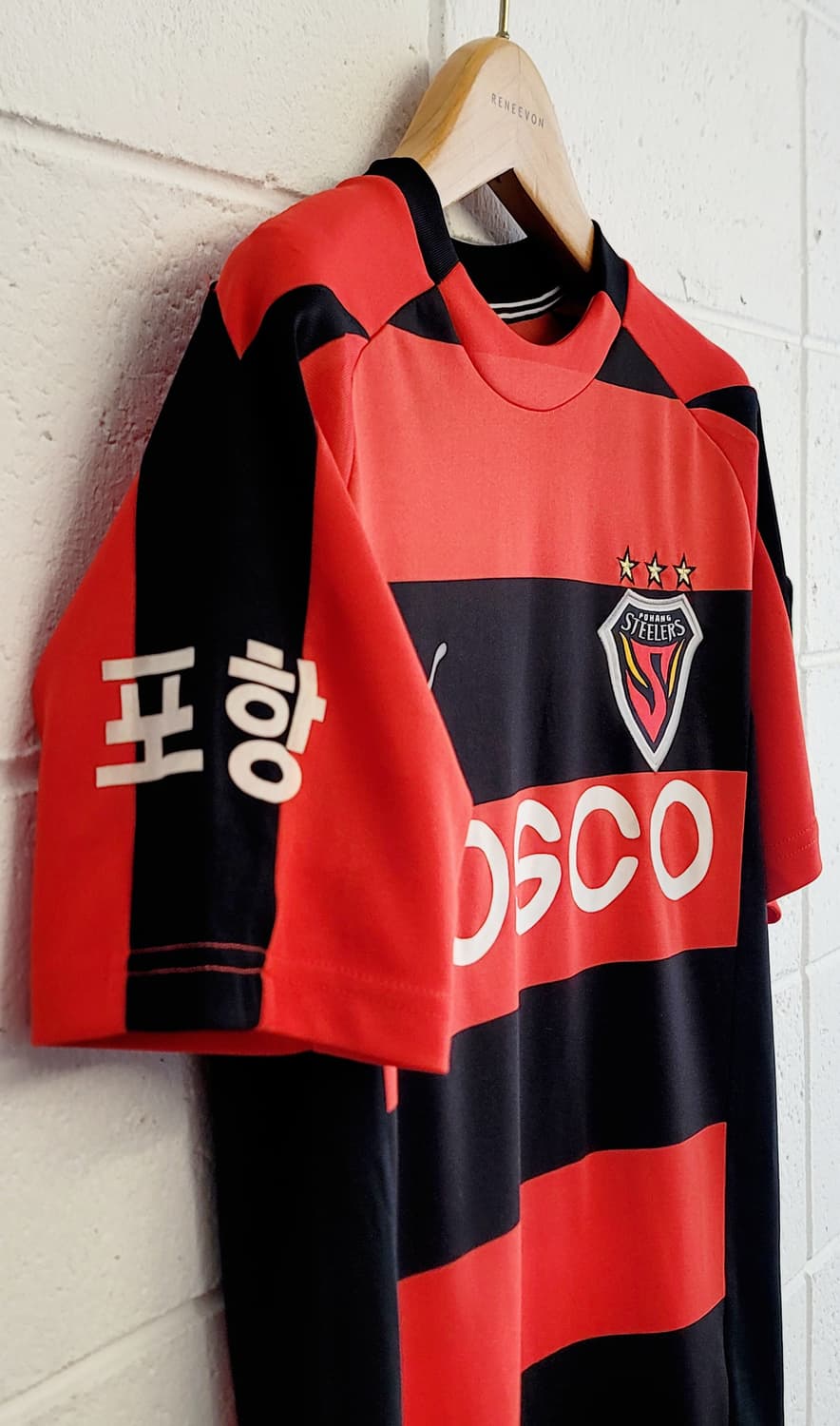 [XS.85] 푸마 2005 포항스틸러스 홈 유니폼(No.20 이동국) 상품이미지5