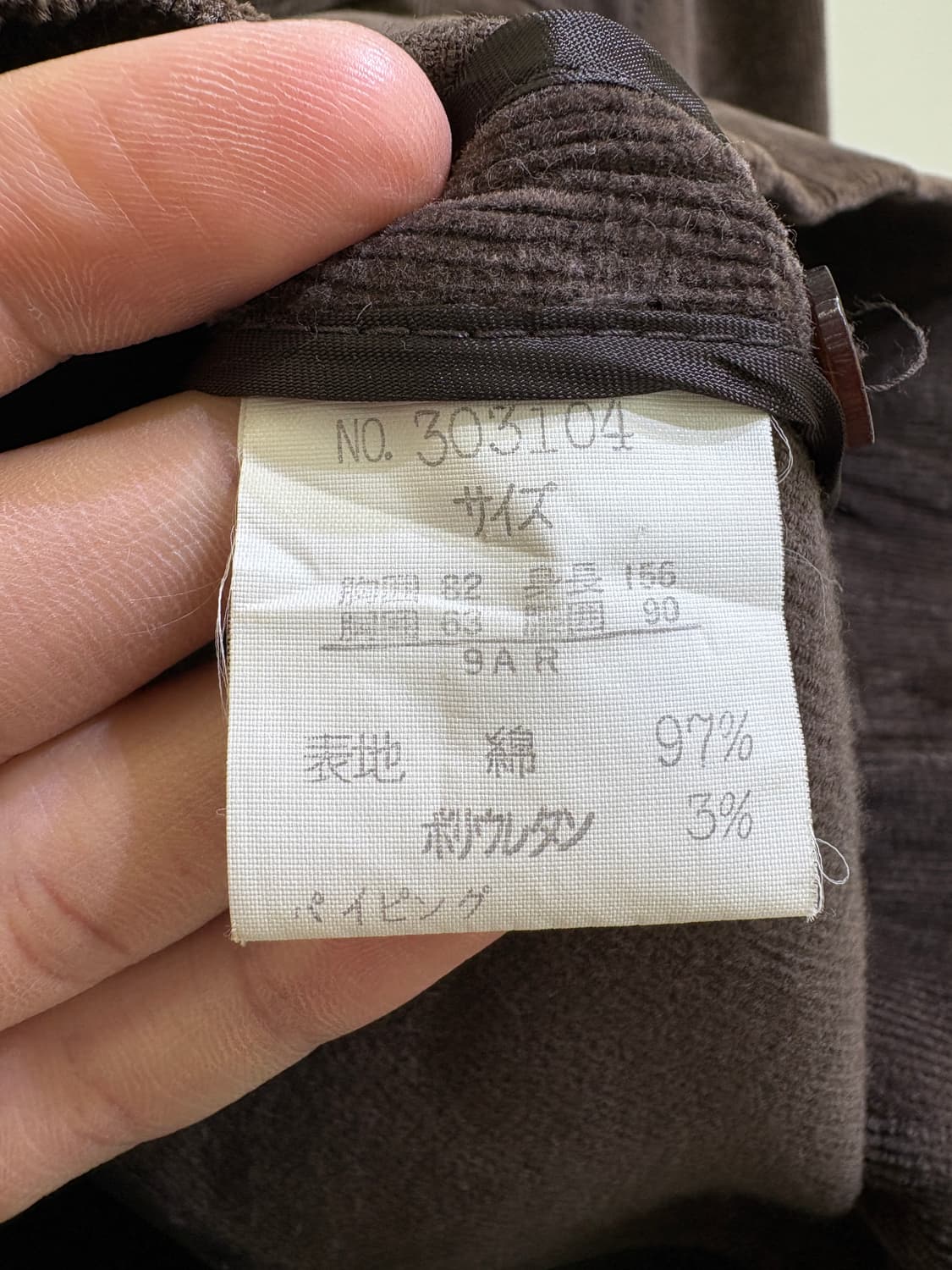 BIERSCH 셔츠 상품이미지7