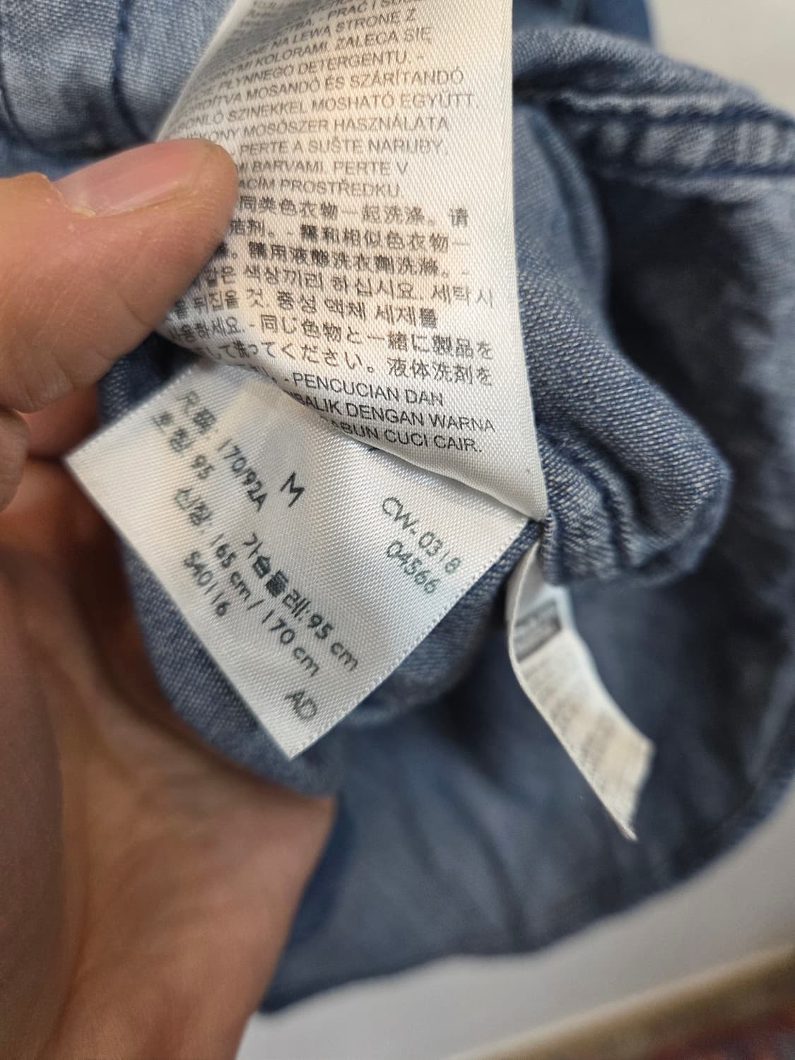 리바이스 레터링 백로고 웨스턴 데님셔츠 긴팔 M 상품이미지4