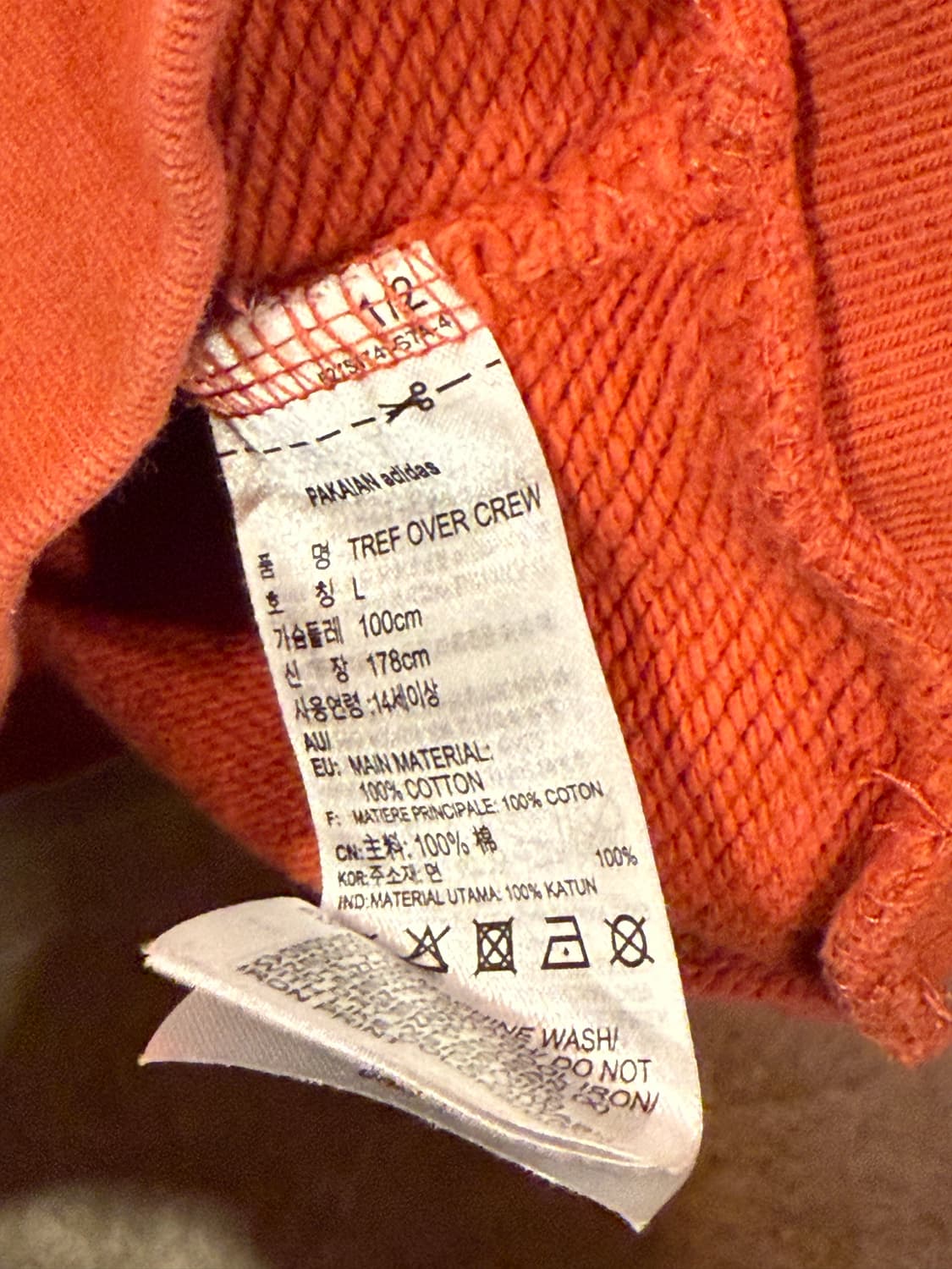 아디다스 빅로고 맨투맨 상품이미지3