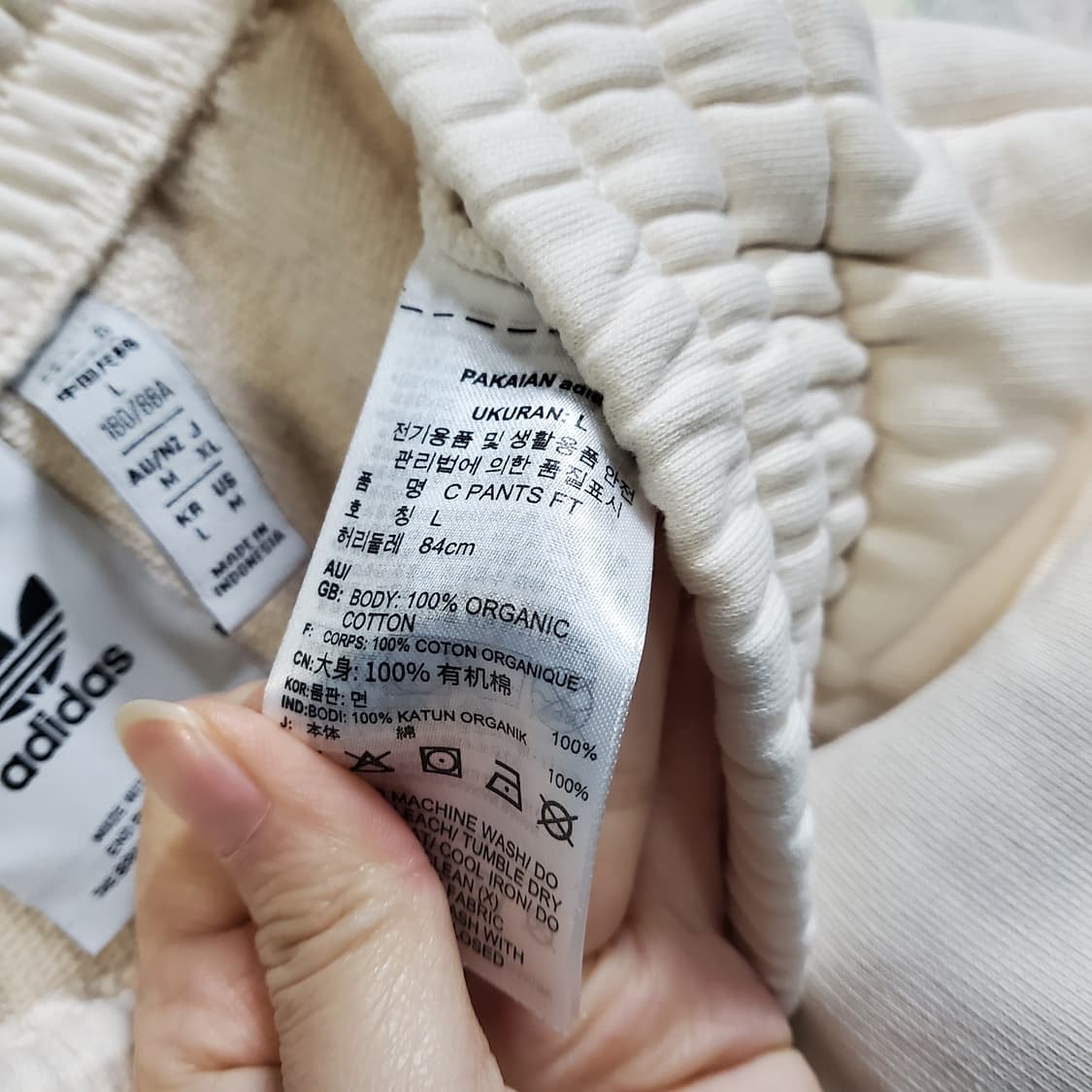 아디다스 파이어버드 아이보리 조거 트레이닝 바지  상품이미지6