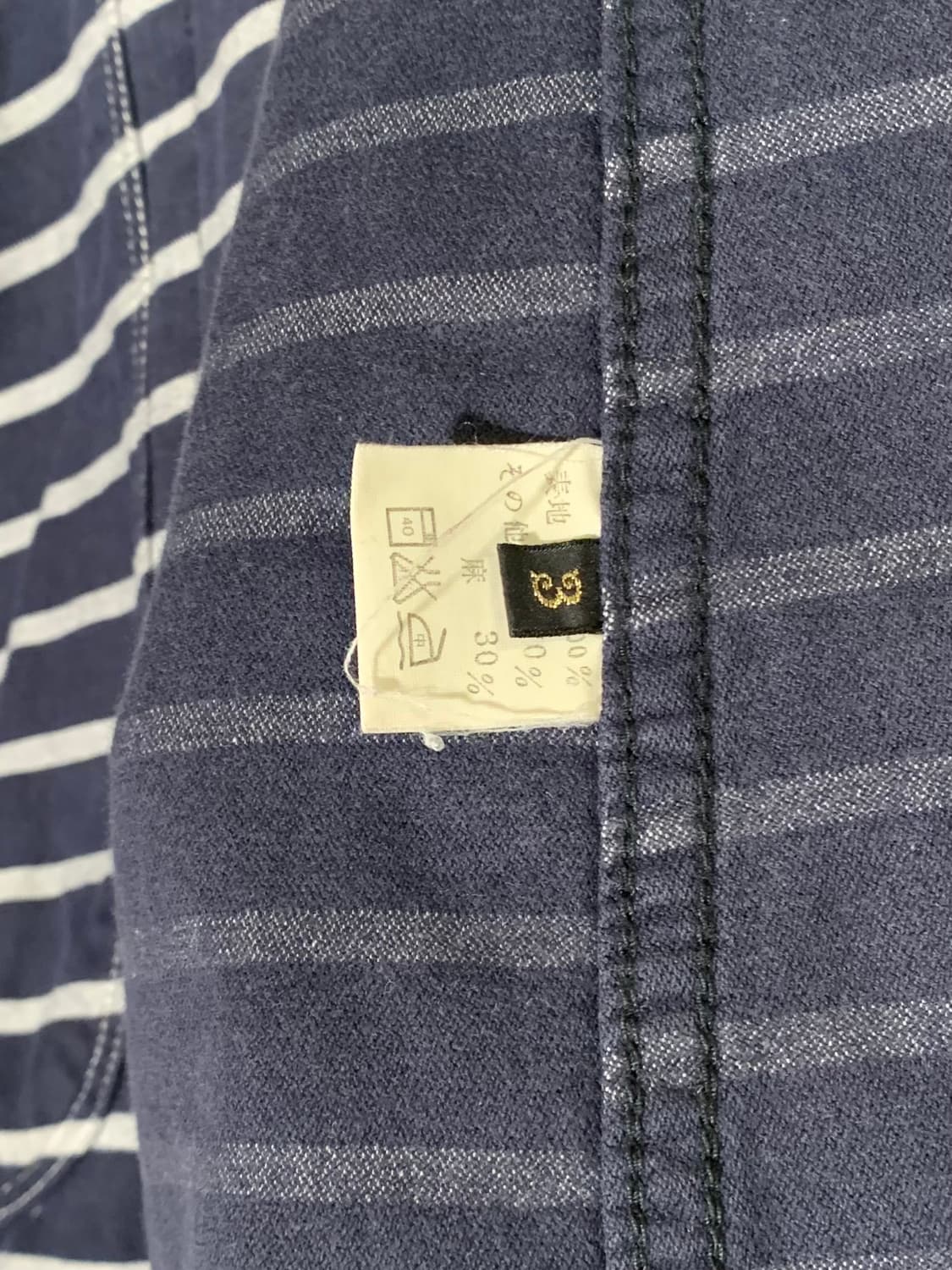 캐피탈 스트라이프 네이비 커버올 자켓 상품이미지6