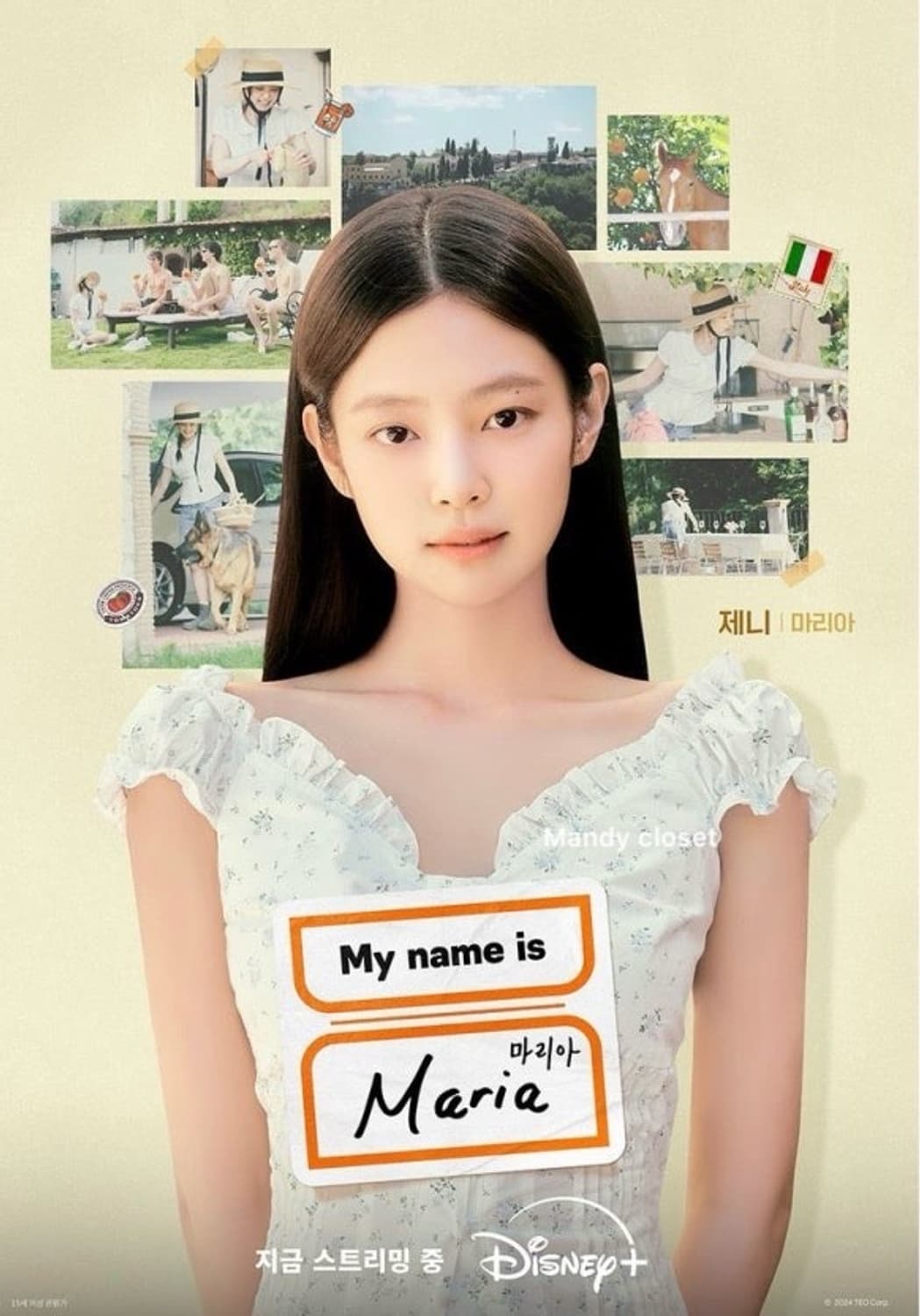 (새상품) 라츠유 에이프릴 블라썸 레이스 탑 s 블라우스 제니 착용 상품이미지2