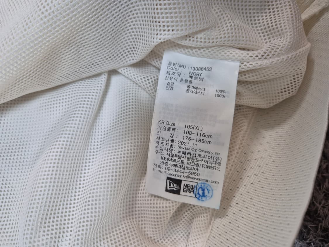 뉴에라 남성 우븐 아노락 바람막이 XL 상품이미지8
