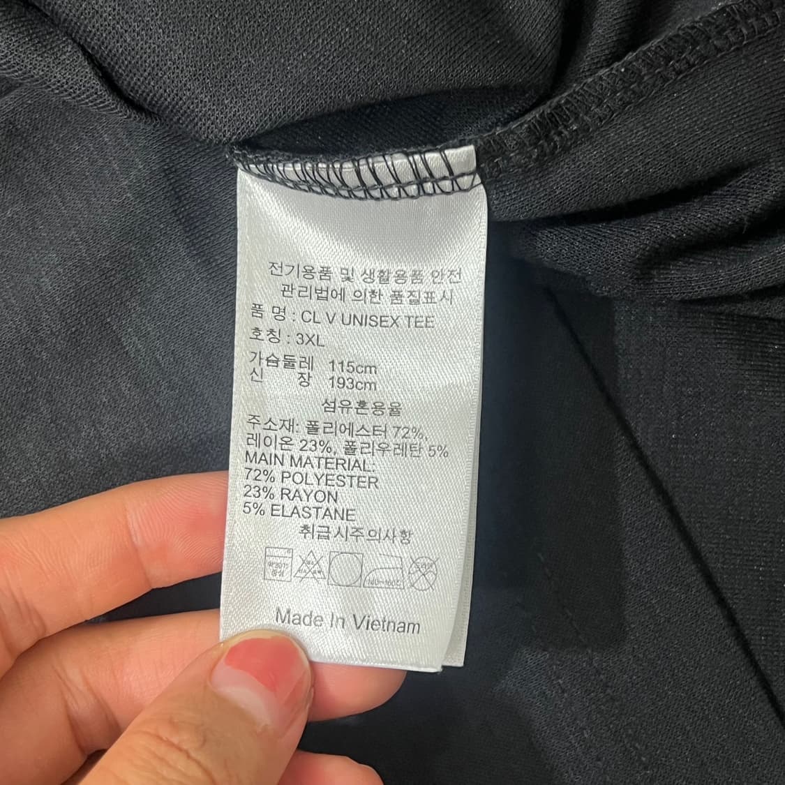 [105] 리복 반팔티 상품이미지5