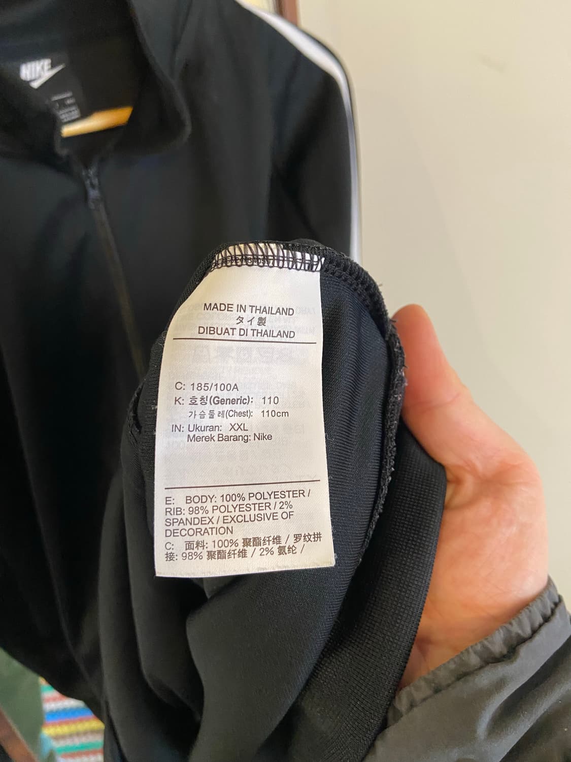 나이키 블랙  아노락 트랙탑 져지 상품이미지5