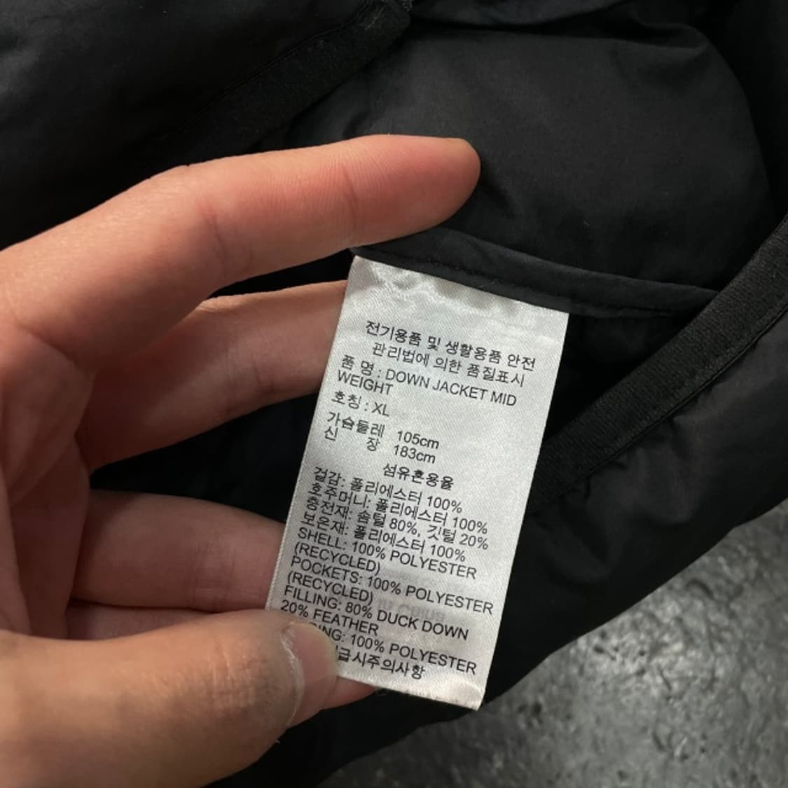 105 리복 패딩  상품이미지4