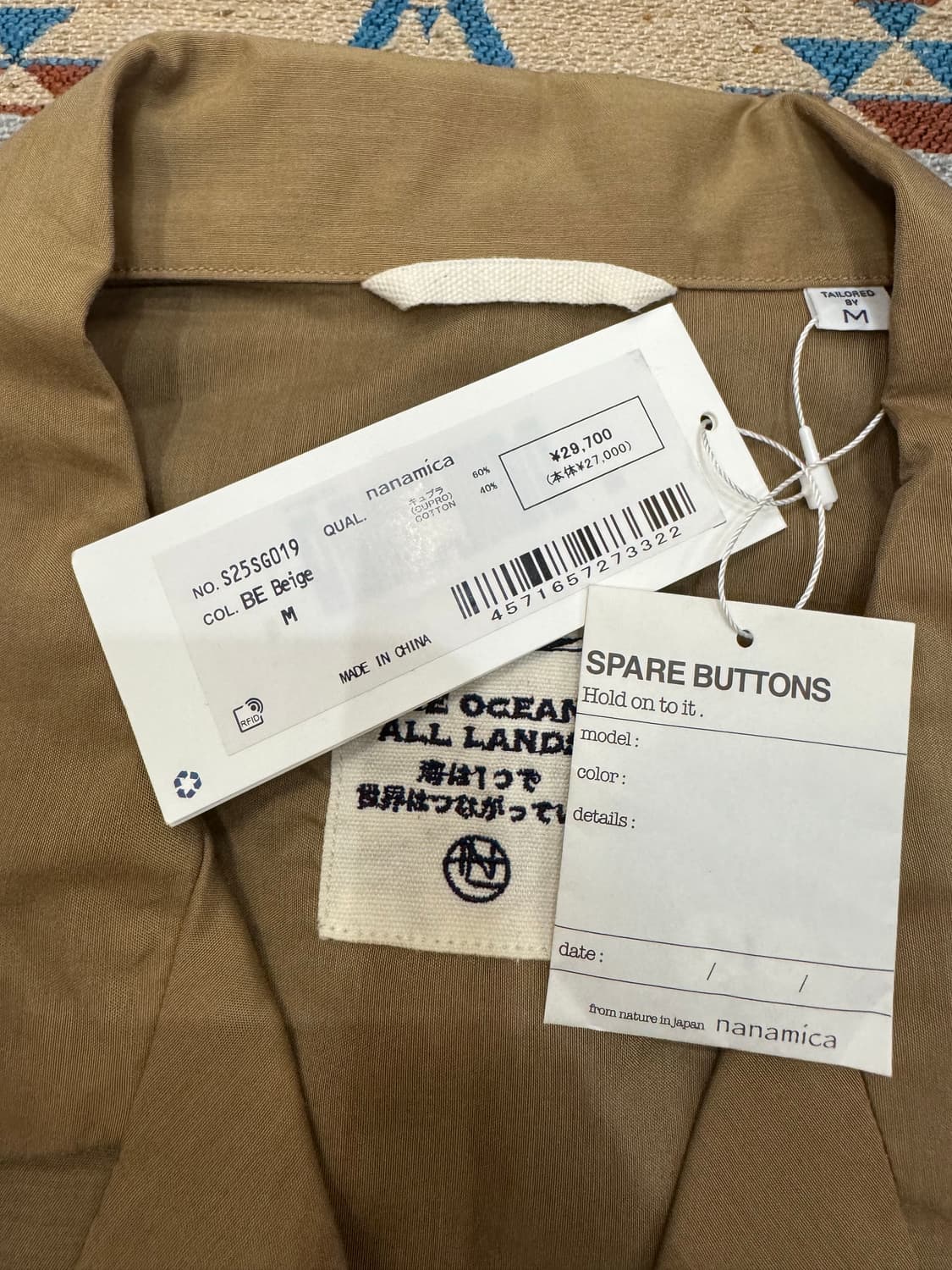 [M][100] 나나미카 오픈카라 셔츠 베이지 (CUPRO) 상품이미지8