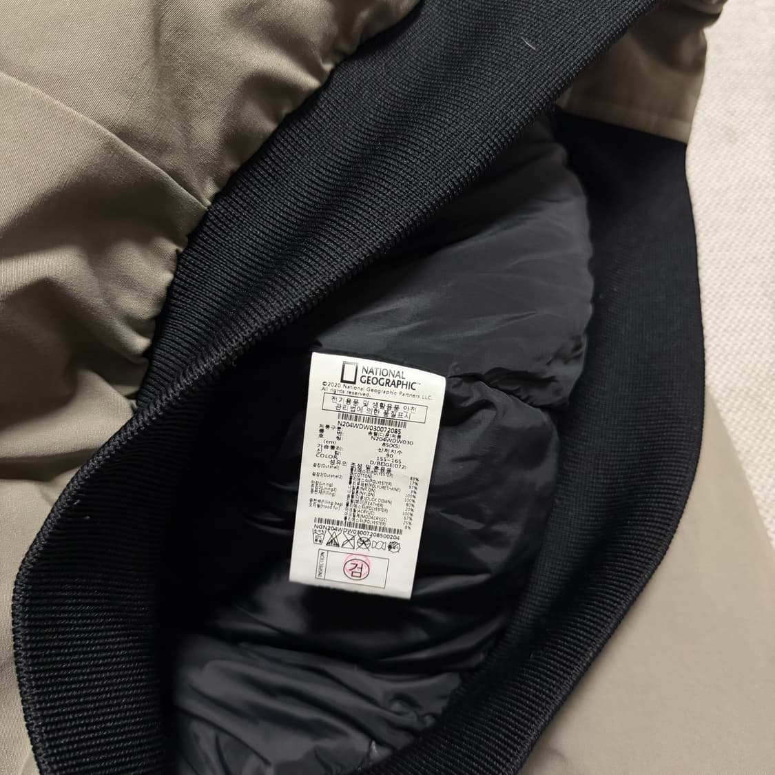 내셔널지오그래픽 유틸리티 자켓 상품이미지5