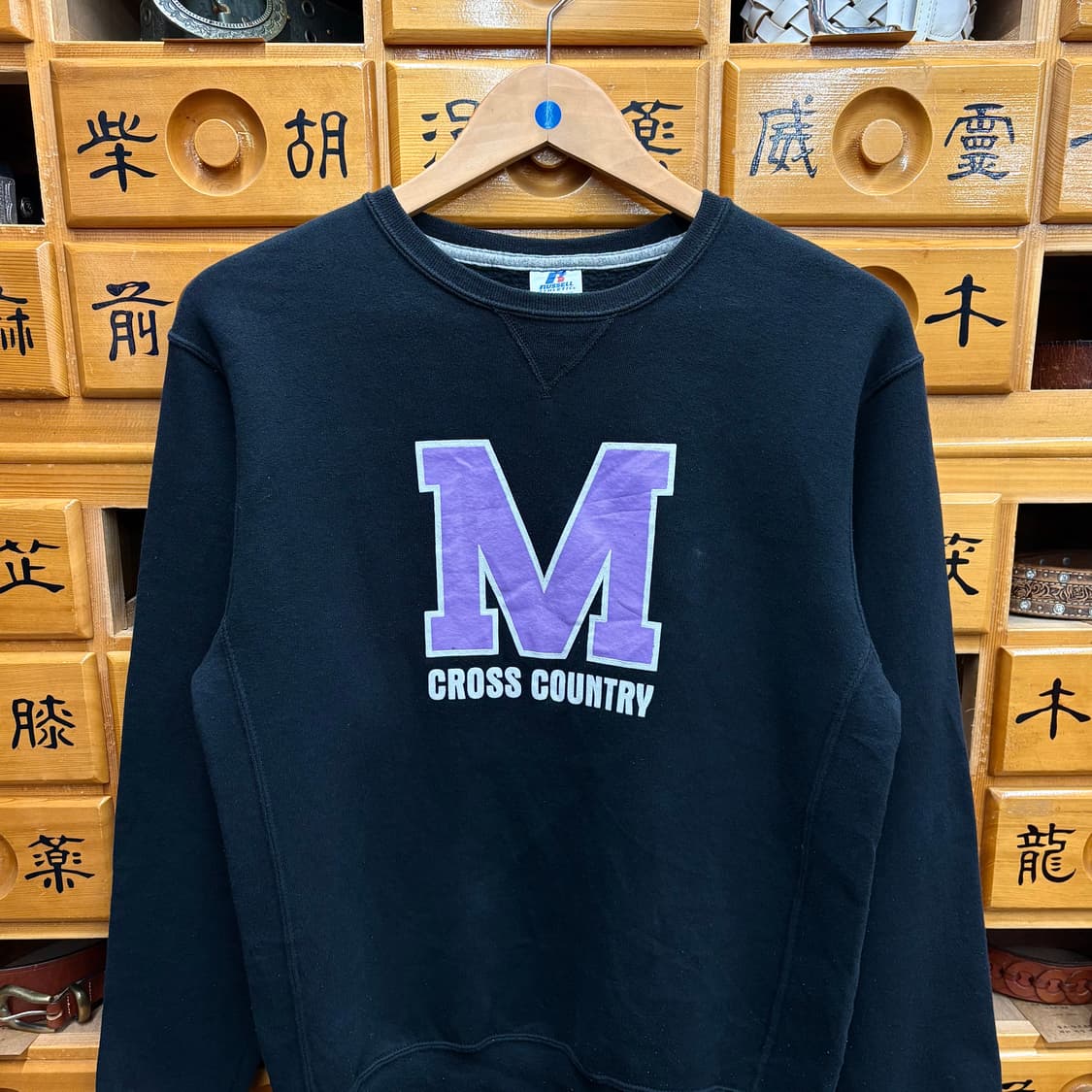 (M) 러셀 프린팅 오버핏 기모 맨투맨 상품이미지2