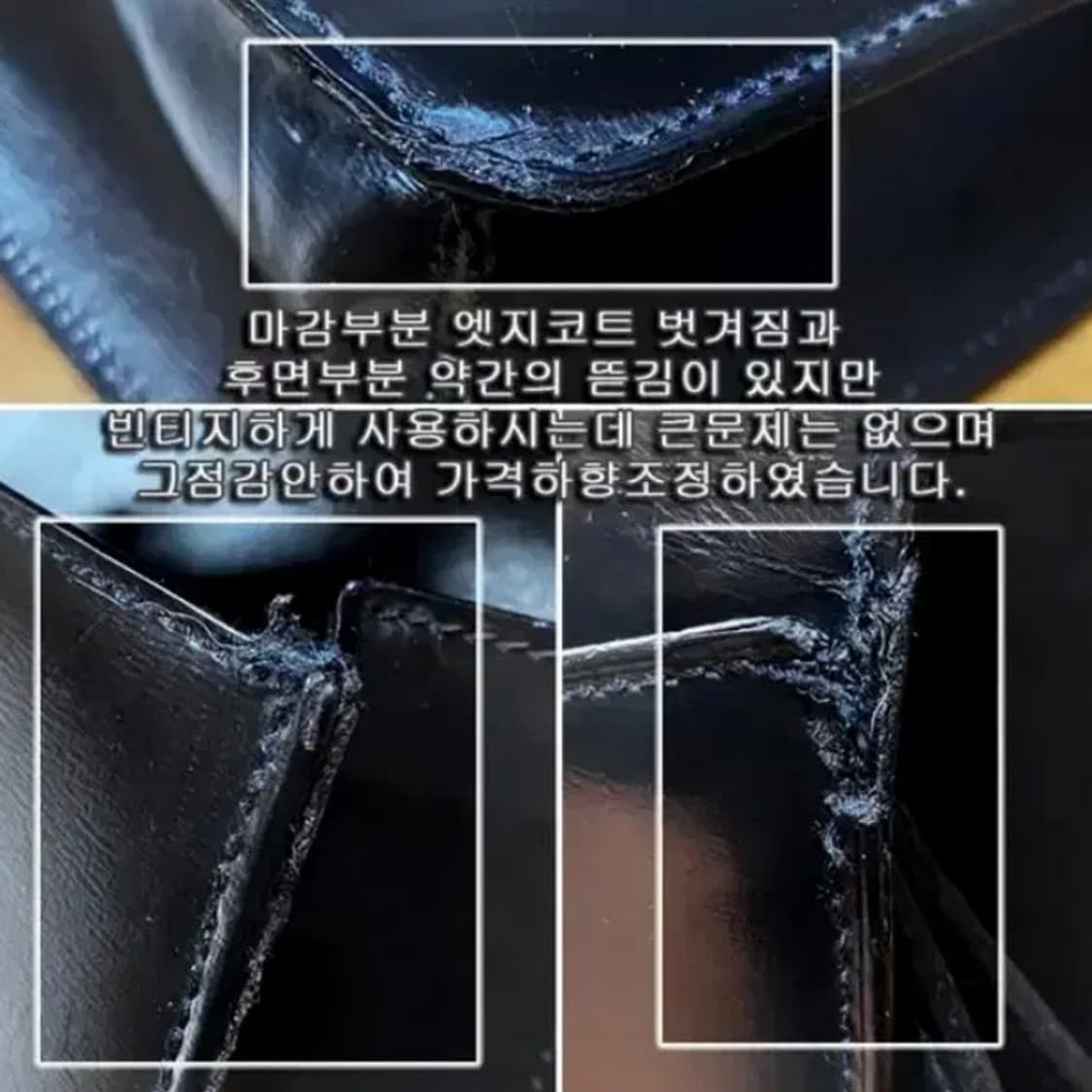 [정품] Cartier 까르띠에 클래식 파샤라인 맨스백 클러치백 상품이미지10