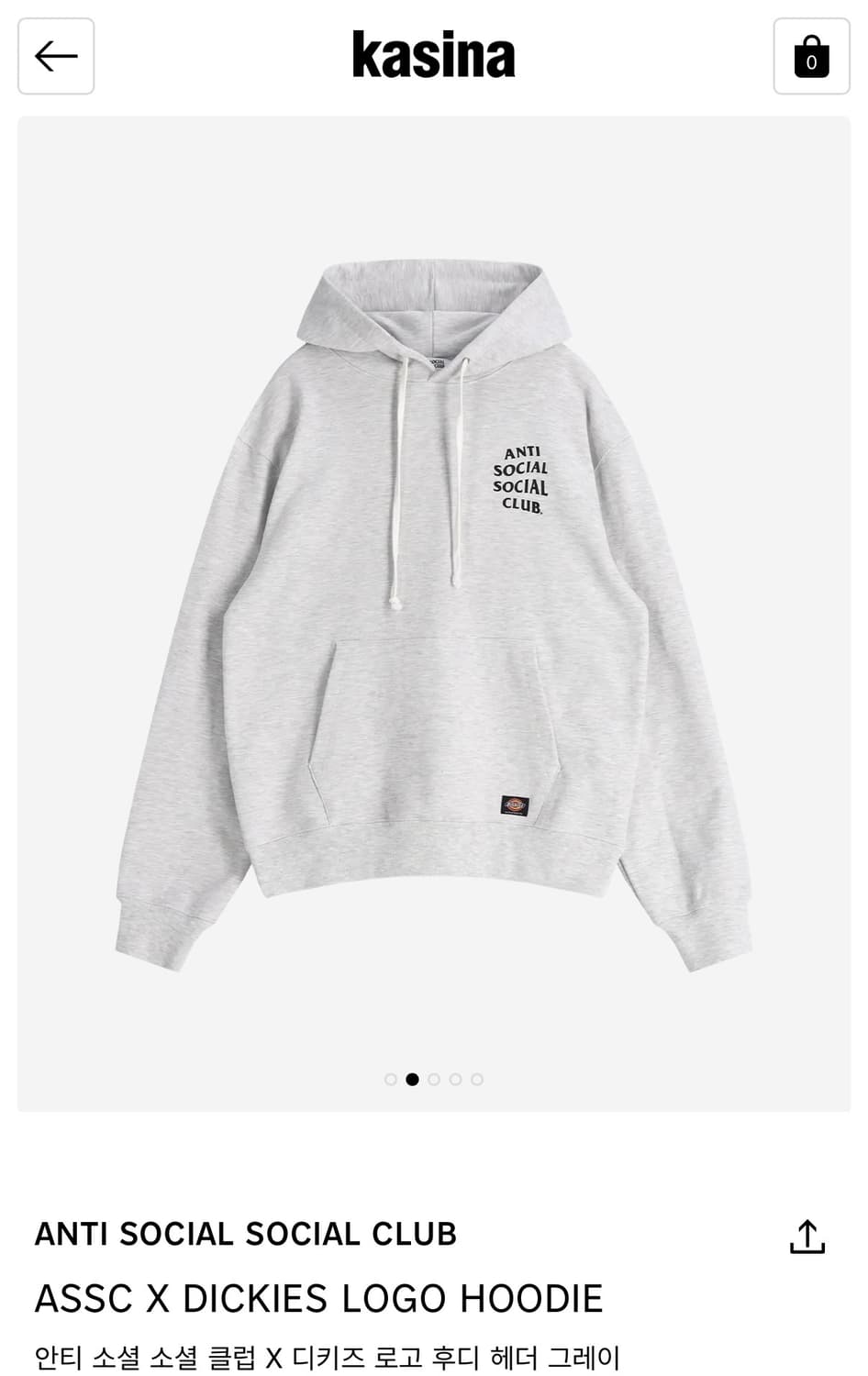 디키즈x안티소셜소셜크럽 콜라보 후드티 판매 상품이미지2