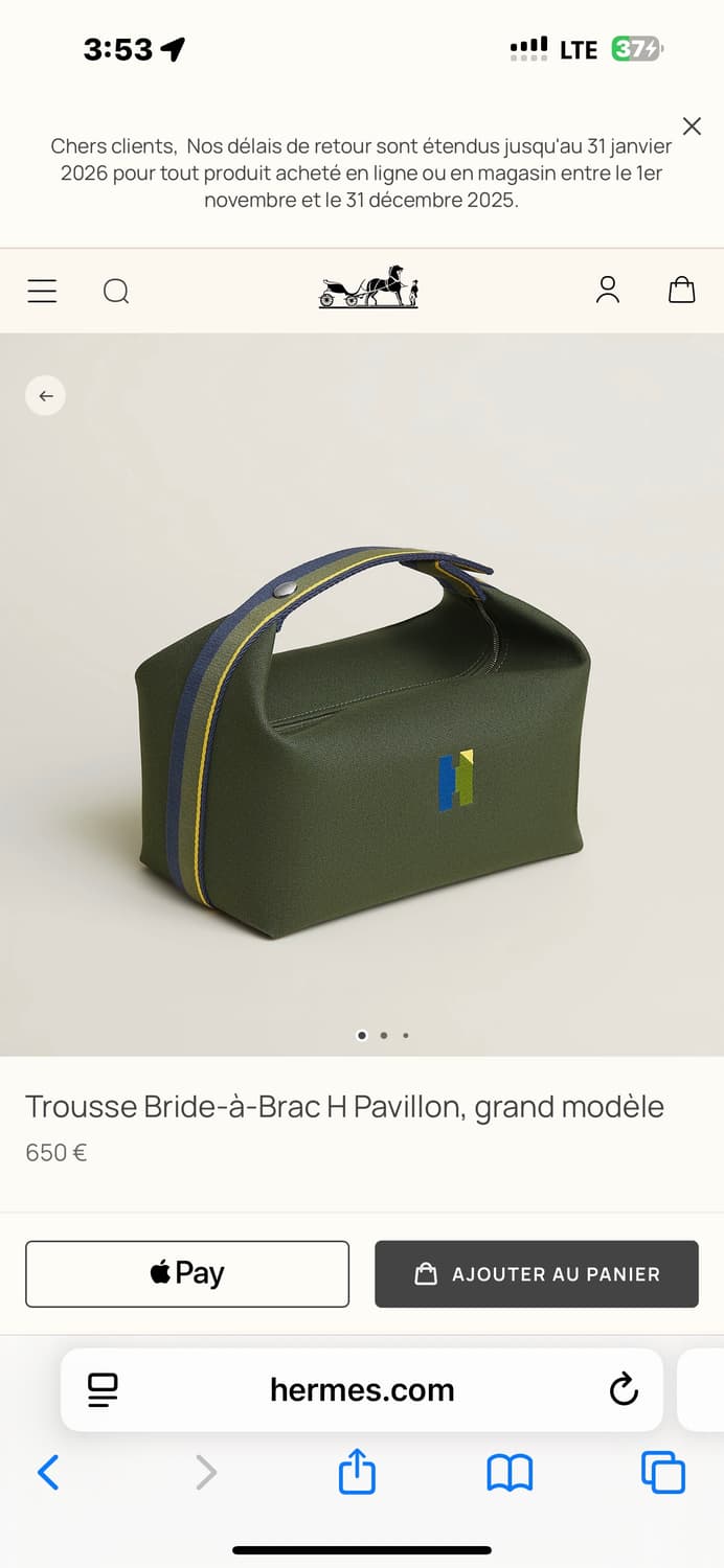 브리드어브랙  상품이미지1