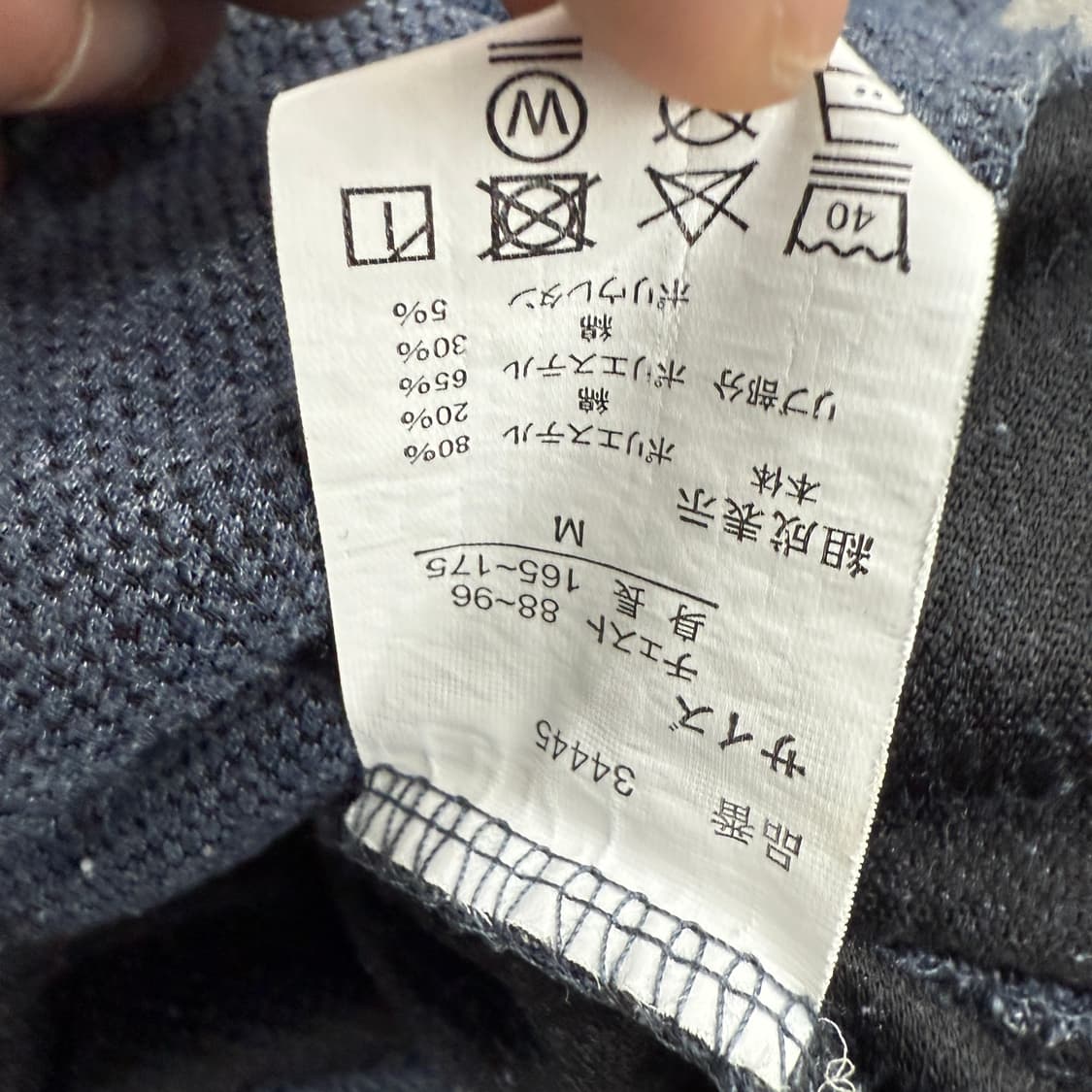 산타바바라 집업 상품이미지8