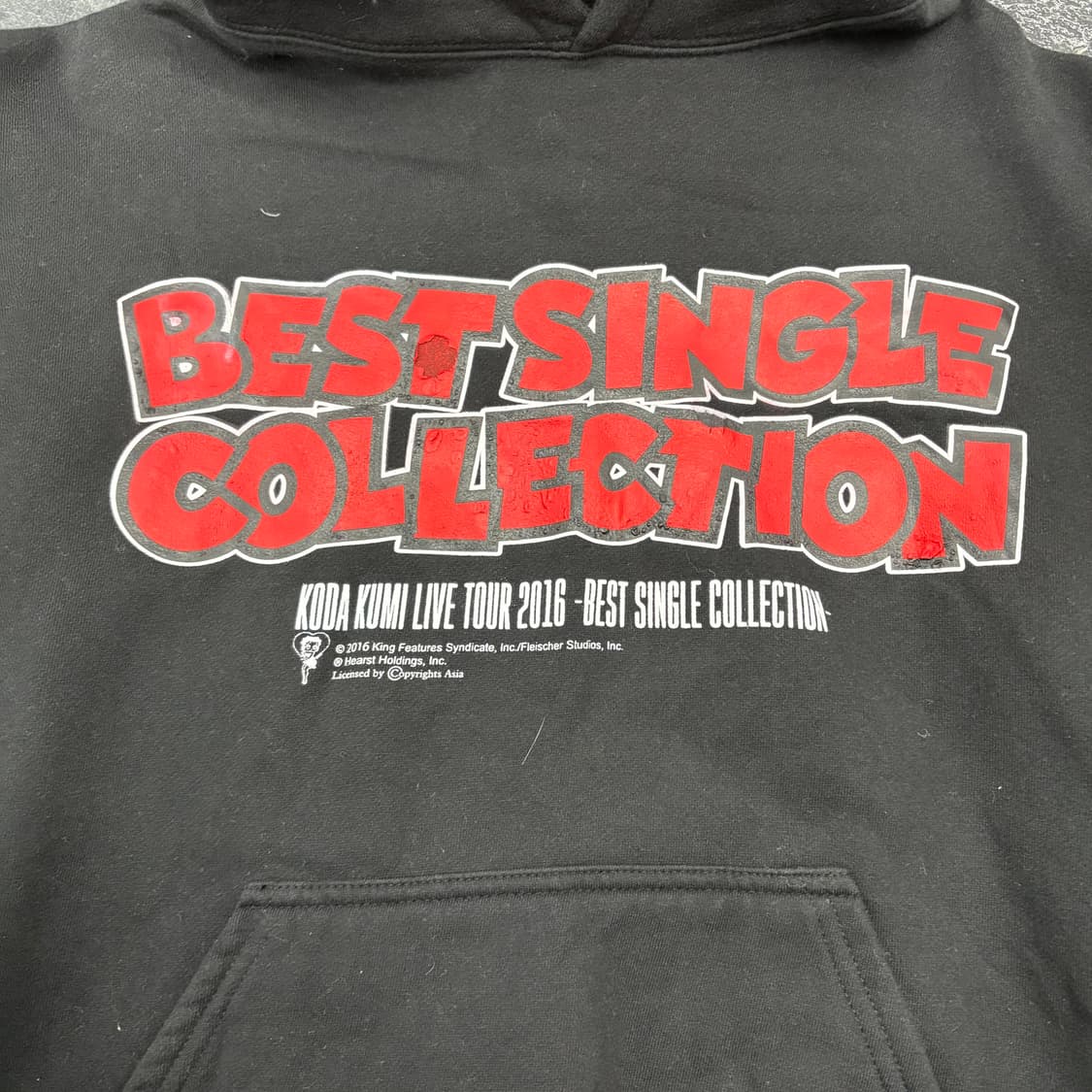 (95)베티붑후드 상품이미지3